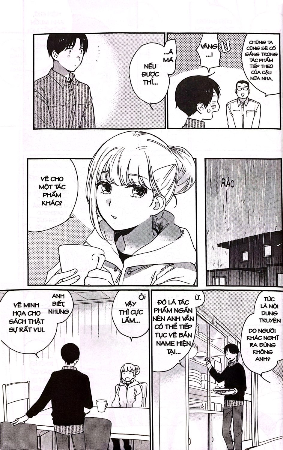 Bộ Thiên Hà Cạnh Bên - Tập 5 - Ảnh 6