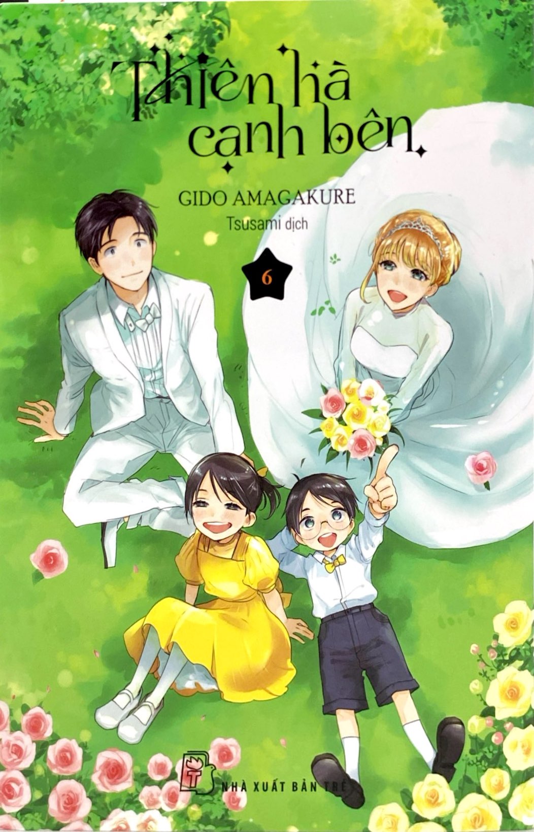 Bộ Thiên Hà Cạnh Bên - Tập 6 - Ảnh 3