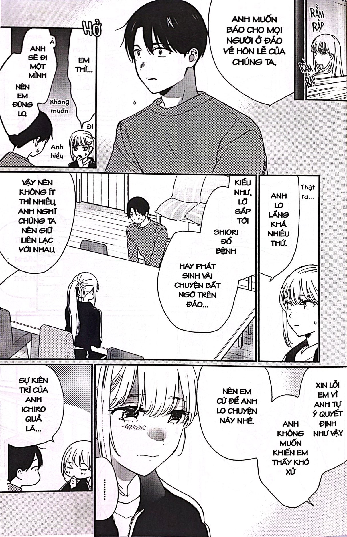 Bộ Thiên Hà Cạnh Bên - Tập 6 - Ảnh 8