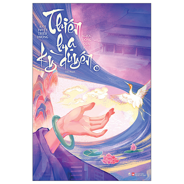 Bo
Thien Ha Ky Duyen - Tap 1 - Nguoc Dong Qua Khu