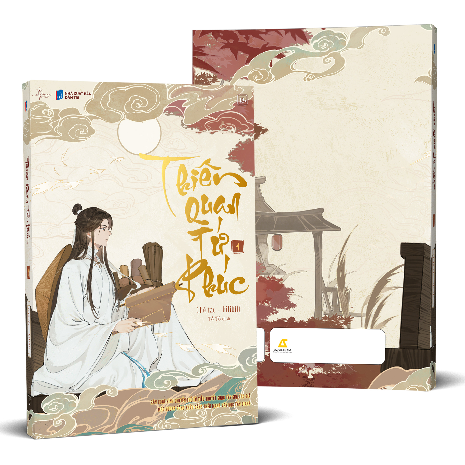 Bộ Thiên Quan Tứ Phúc - Bản Hoạt Hình - Tập 1 - Ảnh 2