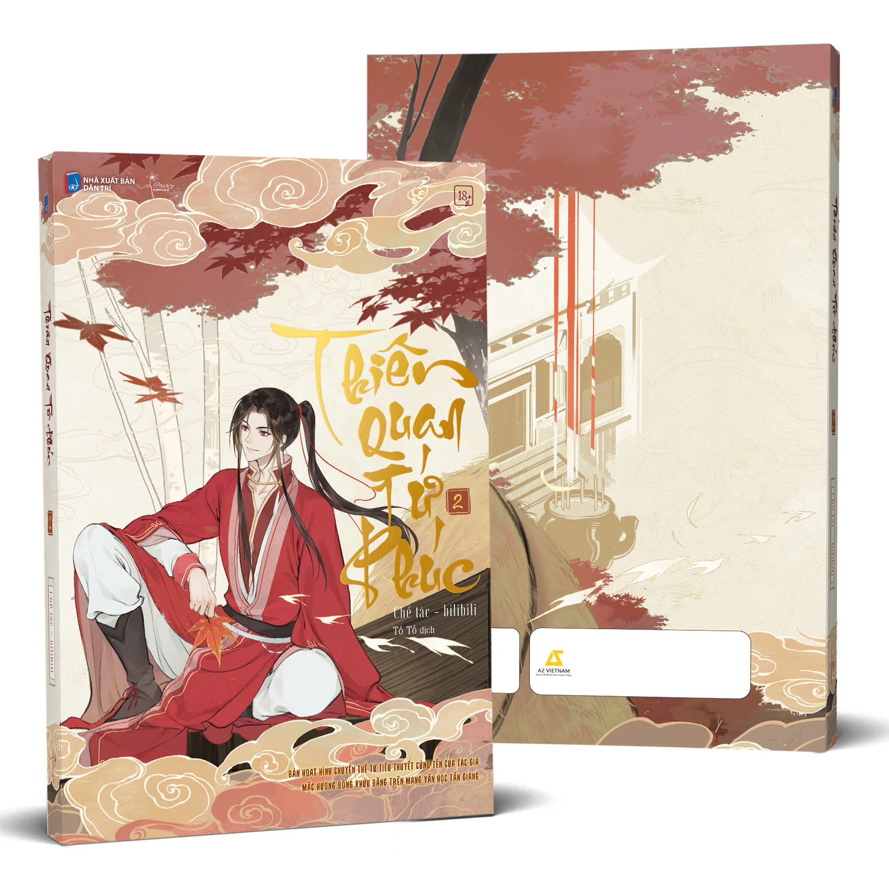 Bộ Thiên Quan Tứ Phúc - Bản Hoạt Hình - Tập 2 - Ảnh 2