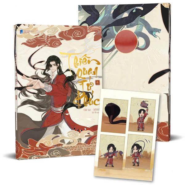 Bộ Thiên Quan Tứ Phúc - Bản Hoạt Hình - Tập 4 - Tặng Kèm Postcard