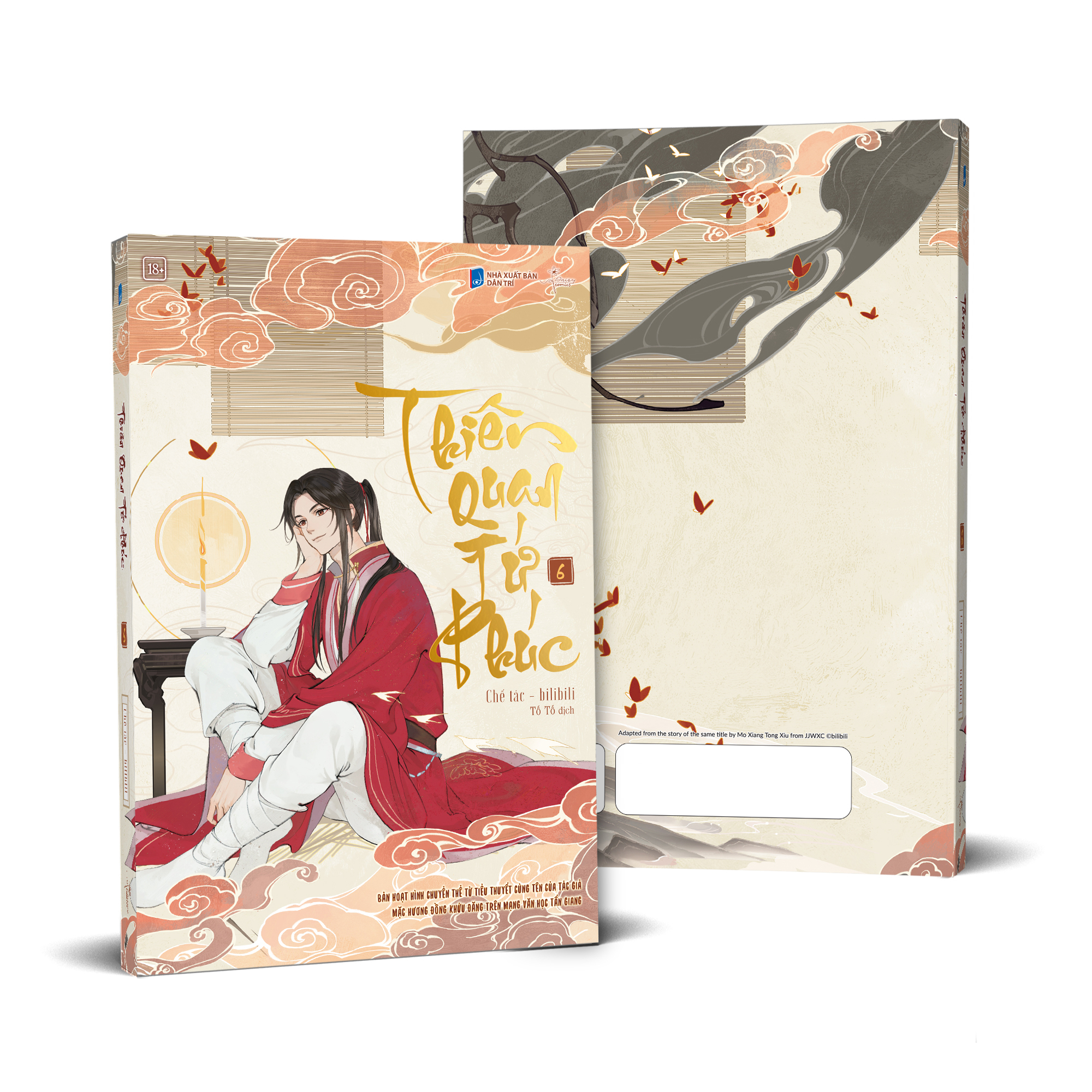 Bộ Thiên Quan Tứ Phúc - Bản Hoạt Hình - Tập 6 - Tặng Kèm Polaroid Cán Nhũ Ngọc Trai Random 1 Trong 2 Mẫu + Sticker Tem - Ảnh 2