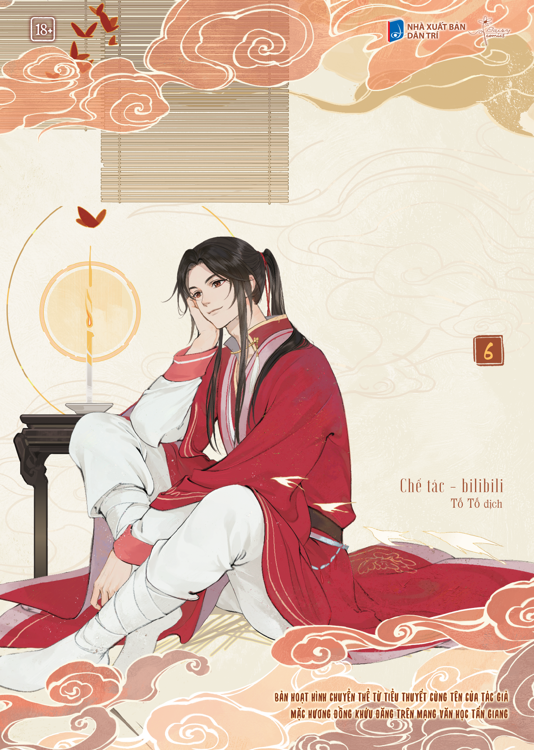 Bộ Thiên Quan Tứ Phúc - Bản Hoạt Hình - Tập 6 - Tặng Kèm Polaroid Cán Nhũ Ngọc Trai Random 1 Trong 2 Mẫu + Sticker Tem - Ảnh 3