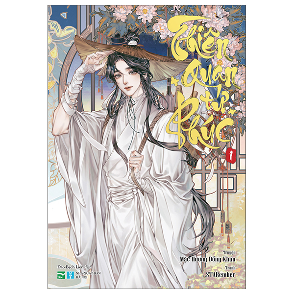 Bộ Thiên Quan Tứ Phúc - Tập 1