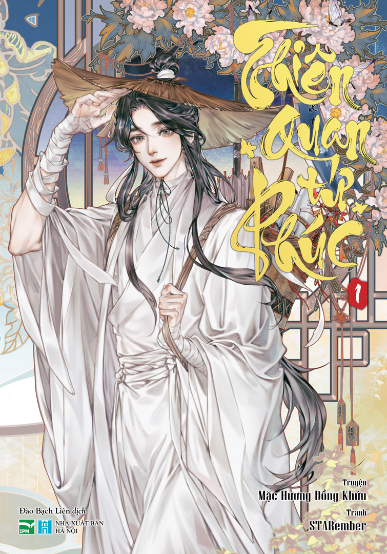 Bộ Thiên Quan Tứ Phúc - Tập 1 - Bản Đặc Biệt - Tặng Kèm Standee Giấy - Ảnh 2