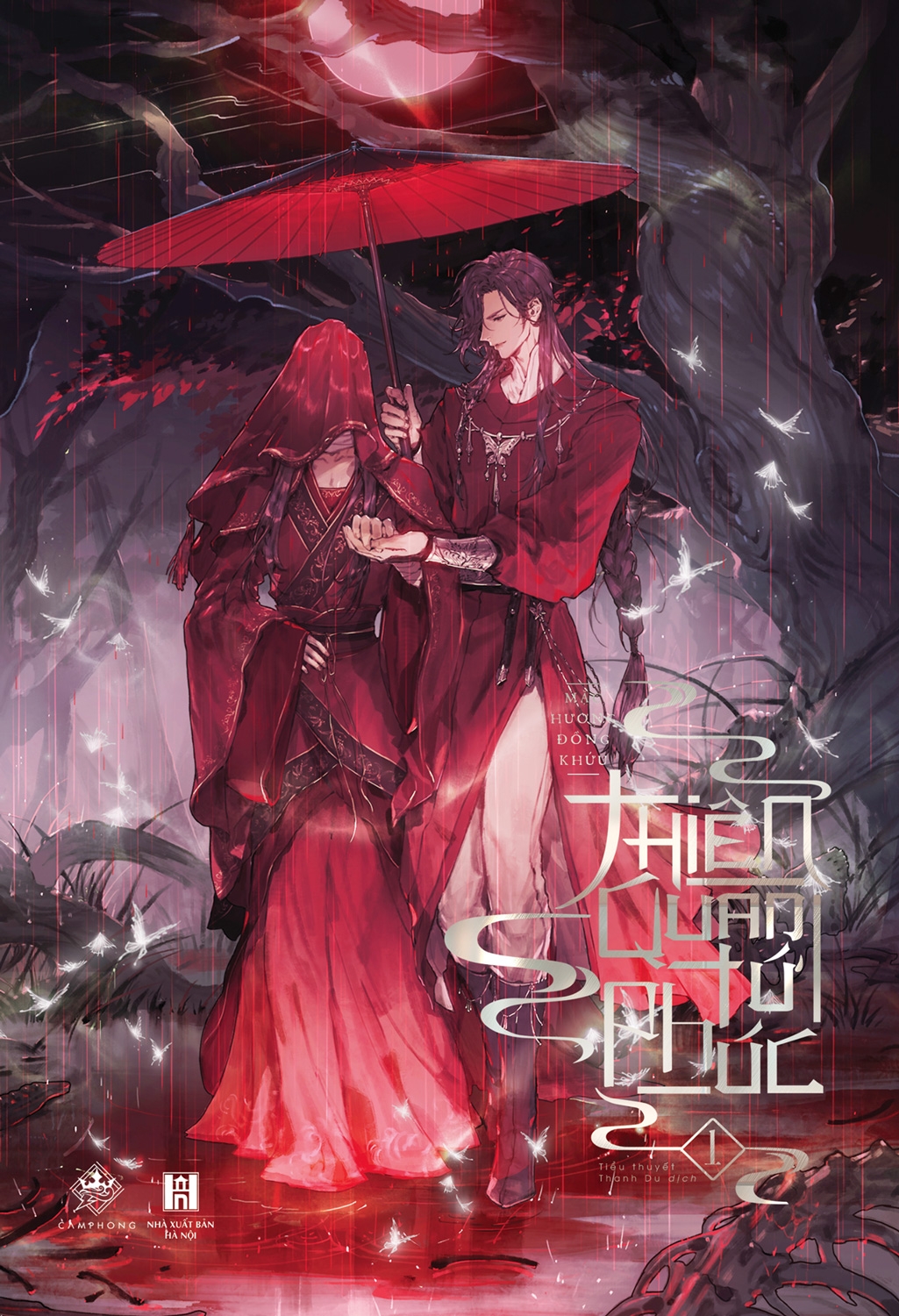 Bộ
						
										
										Thiên Quan Tứ Phúc - Tập 1 (Tái Bản 2025) - Ảnh 2