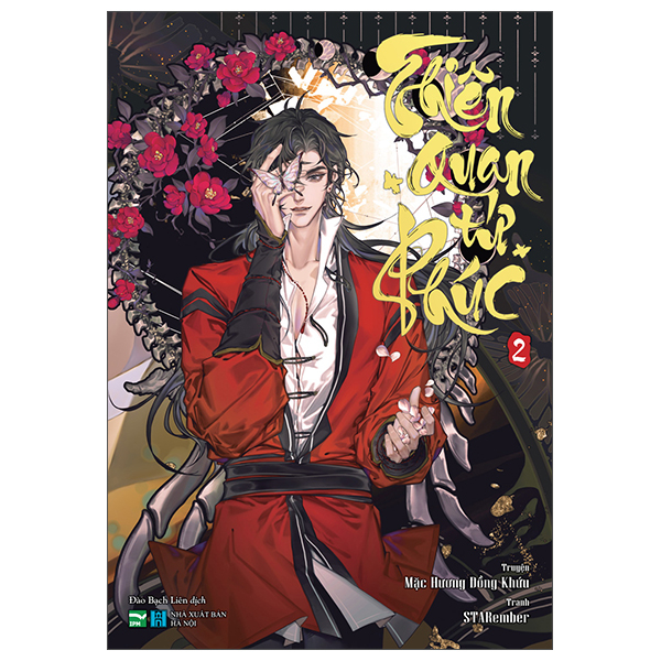 Bộ Thiên Quan Tứ Phúc - Tập 2