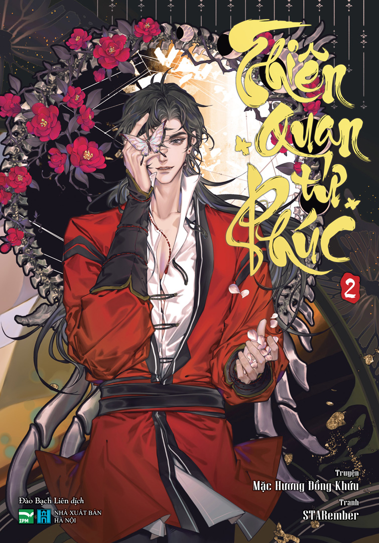 Bộ Thiên Quan Tứ Phúc - Tập 2 - Ảnh 2