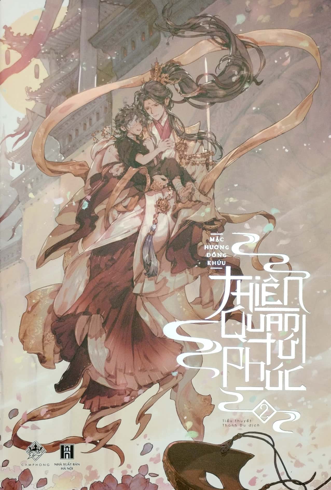 bộ thiên quan tứ phúc - tập 2 (tái bản 2021) - Ảnh 3