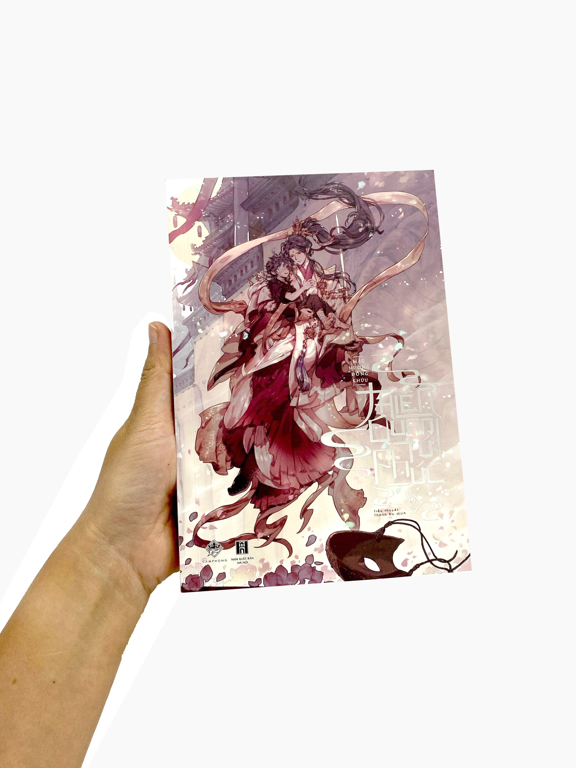 Bộ Thiên Quan Tứ Phúc - Tập 2 (Tái Bản 2024) - Ảnh 10