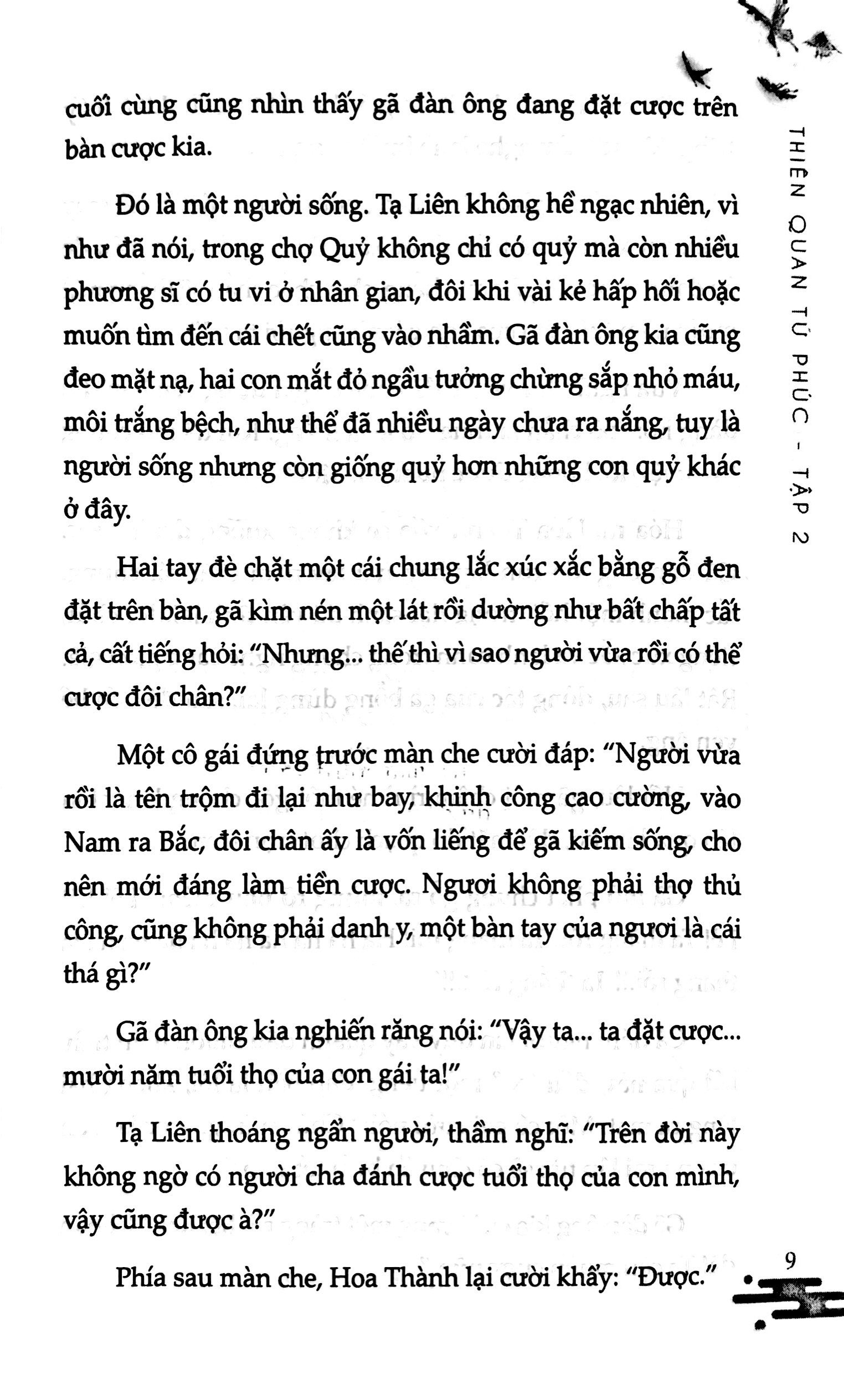 Bộ Thiên Quan Tứ Phúc - Tập 2 (Tái Bản 2024) - Ảnh 8
