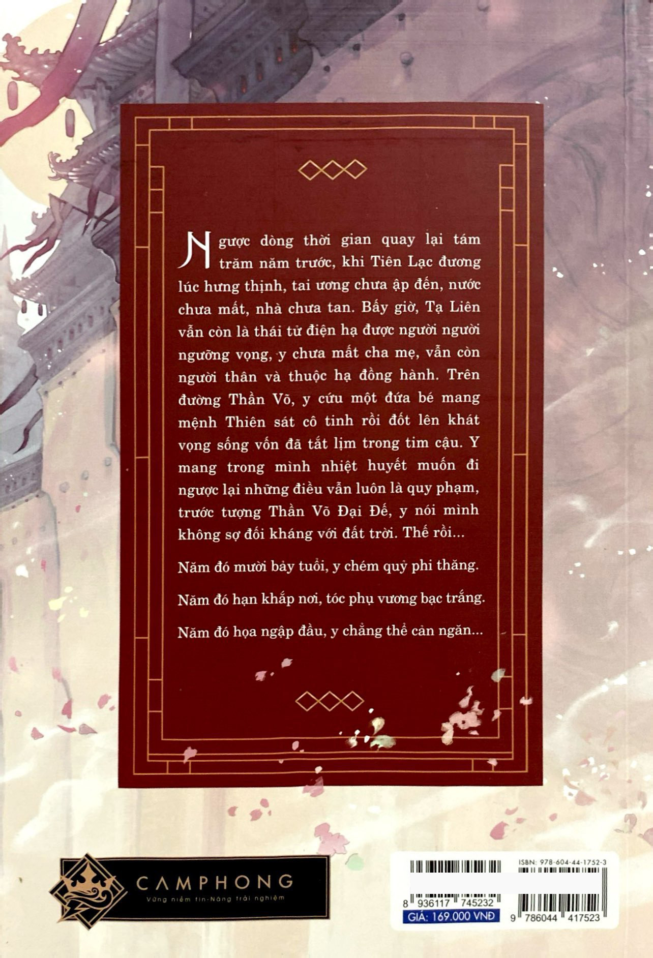 Bộ Thiên Quan Tứ Phúc - Tập 2 (Tái Bản 2024) - Ảnh 9