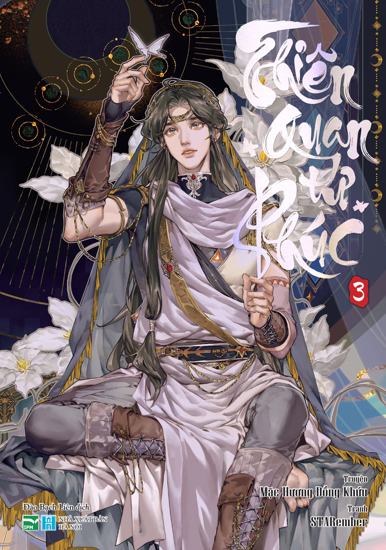 Bộ Thiên Quan Tứ Phúc - Tập 3 - Ảnh 2