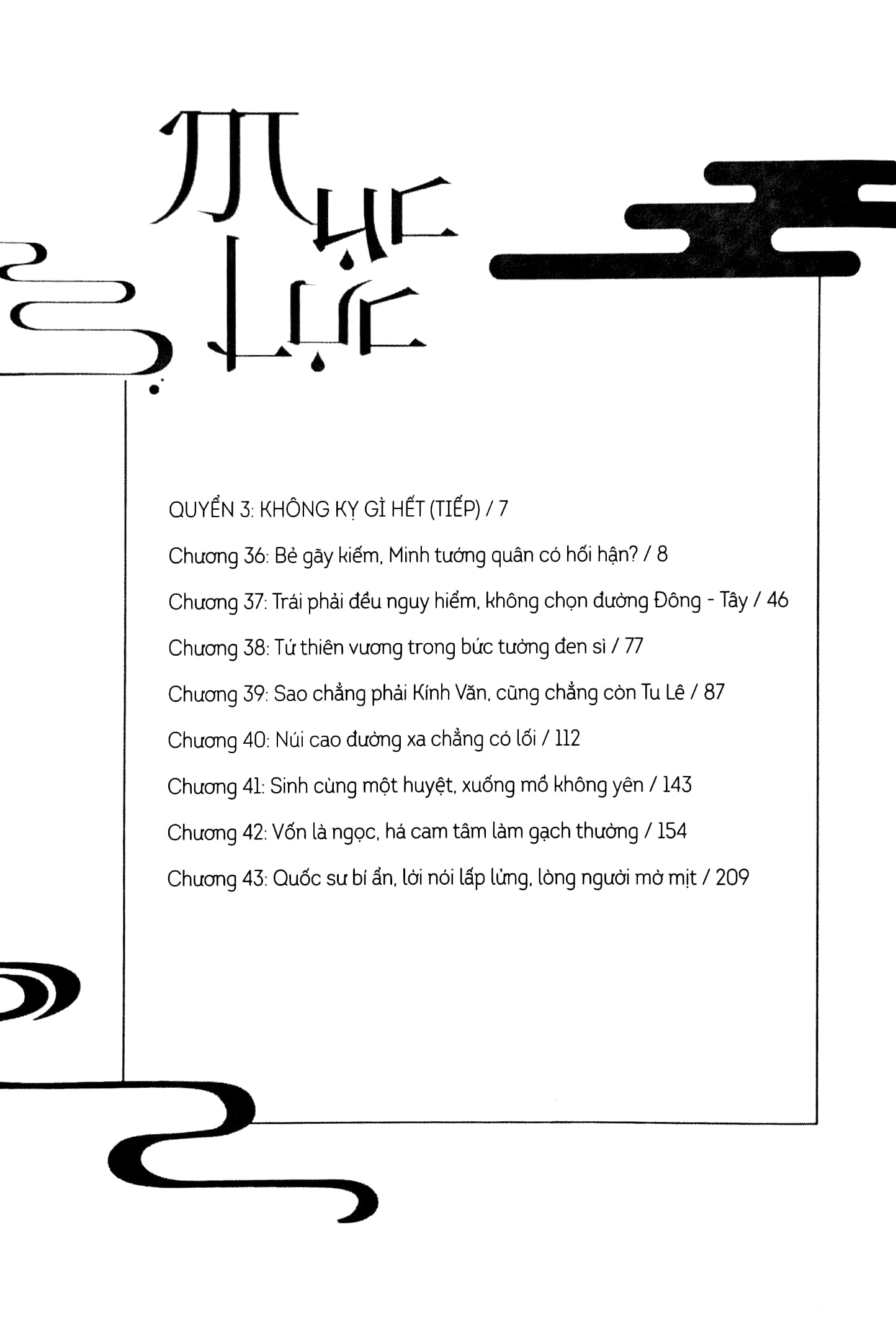 bộ thiên quan tứ phúc - tập 5 - Ảnh 4