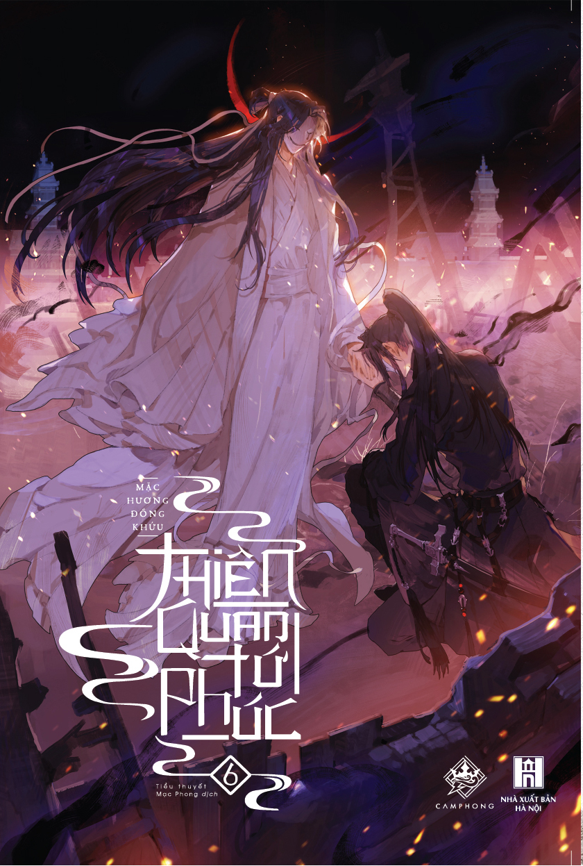 bộ thiên quan tứ phúc - tập 6 - Ảnh 2