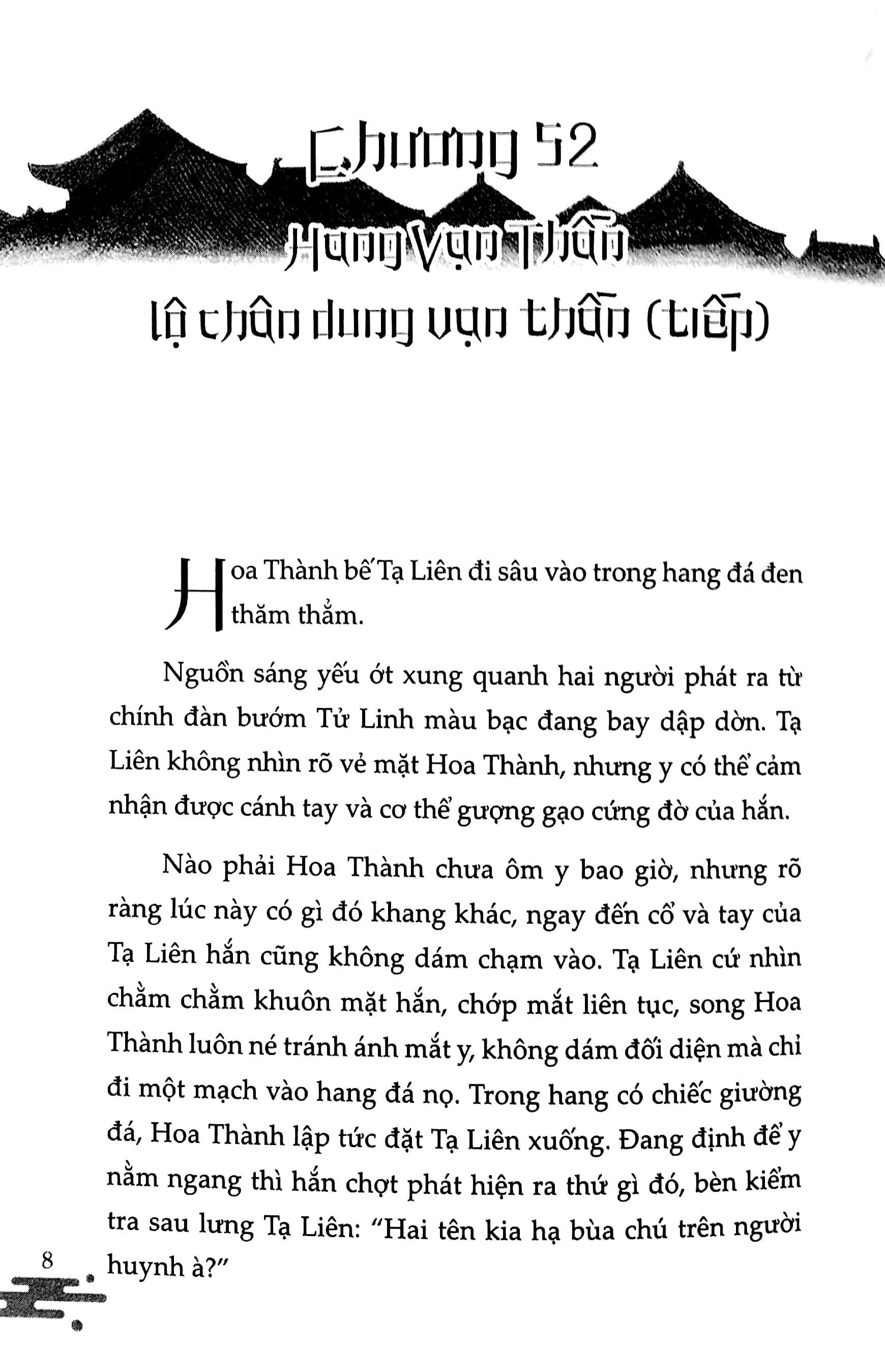 bộ thiên quan tứ phúc - tập 6 - Ảnh 4