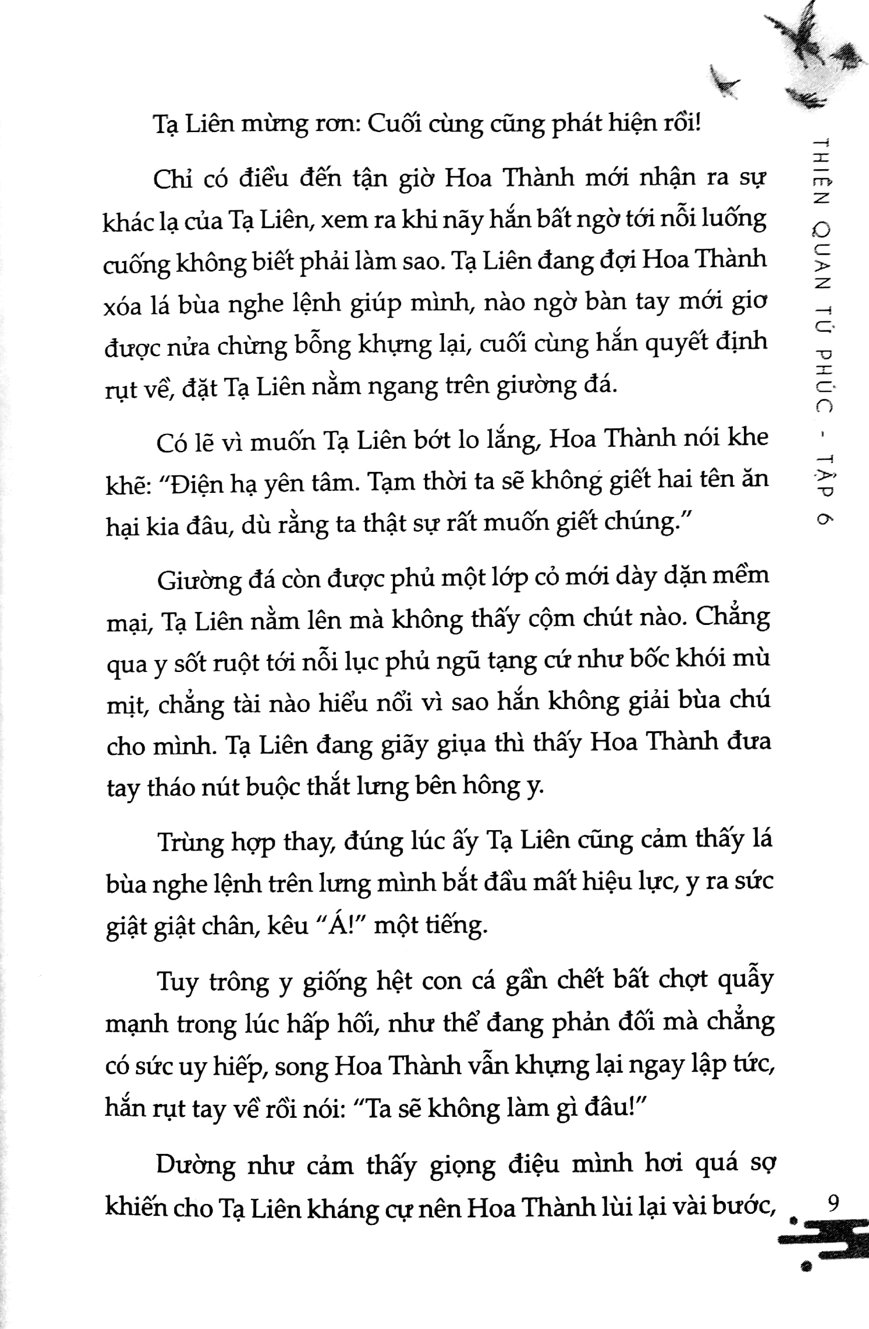 bộ thiên quan tứ phúc - tập 6 - Ảnh 5