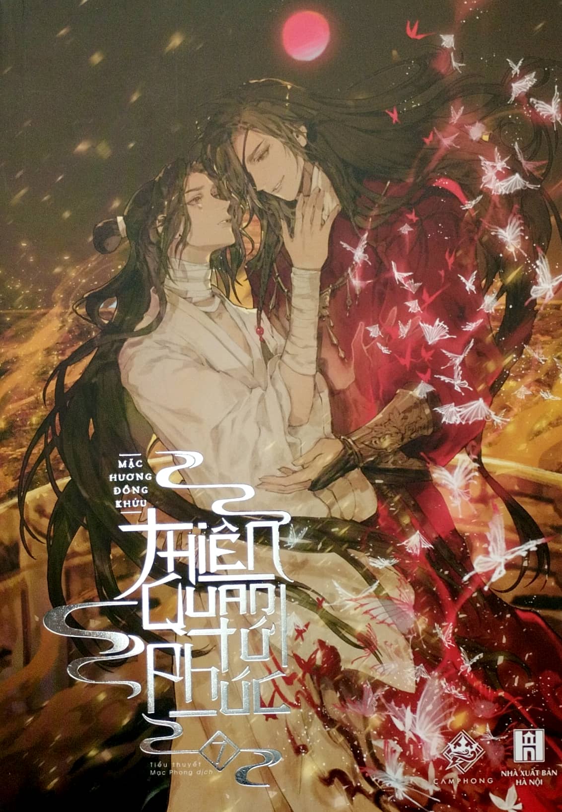 bộ thiên quan tứ phúc - tập 7 - Ảnh 3