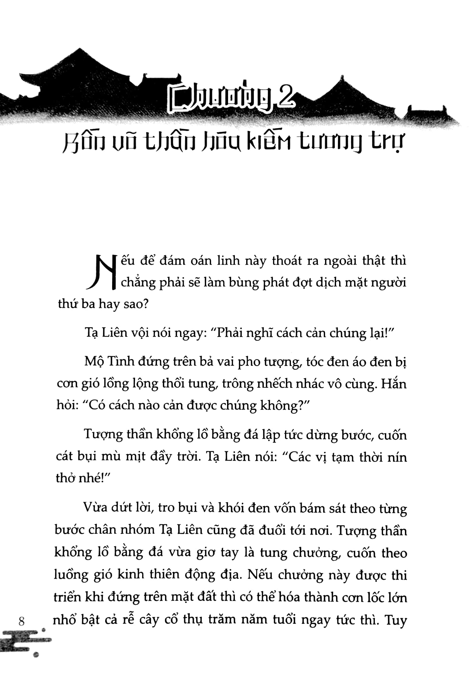 bộ thiên quan tứ phúc - tập 7 - Ảnh 5