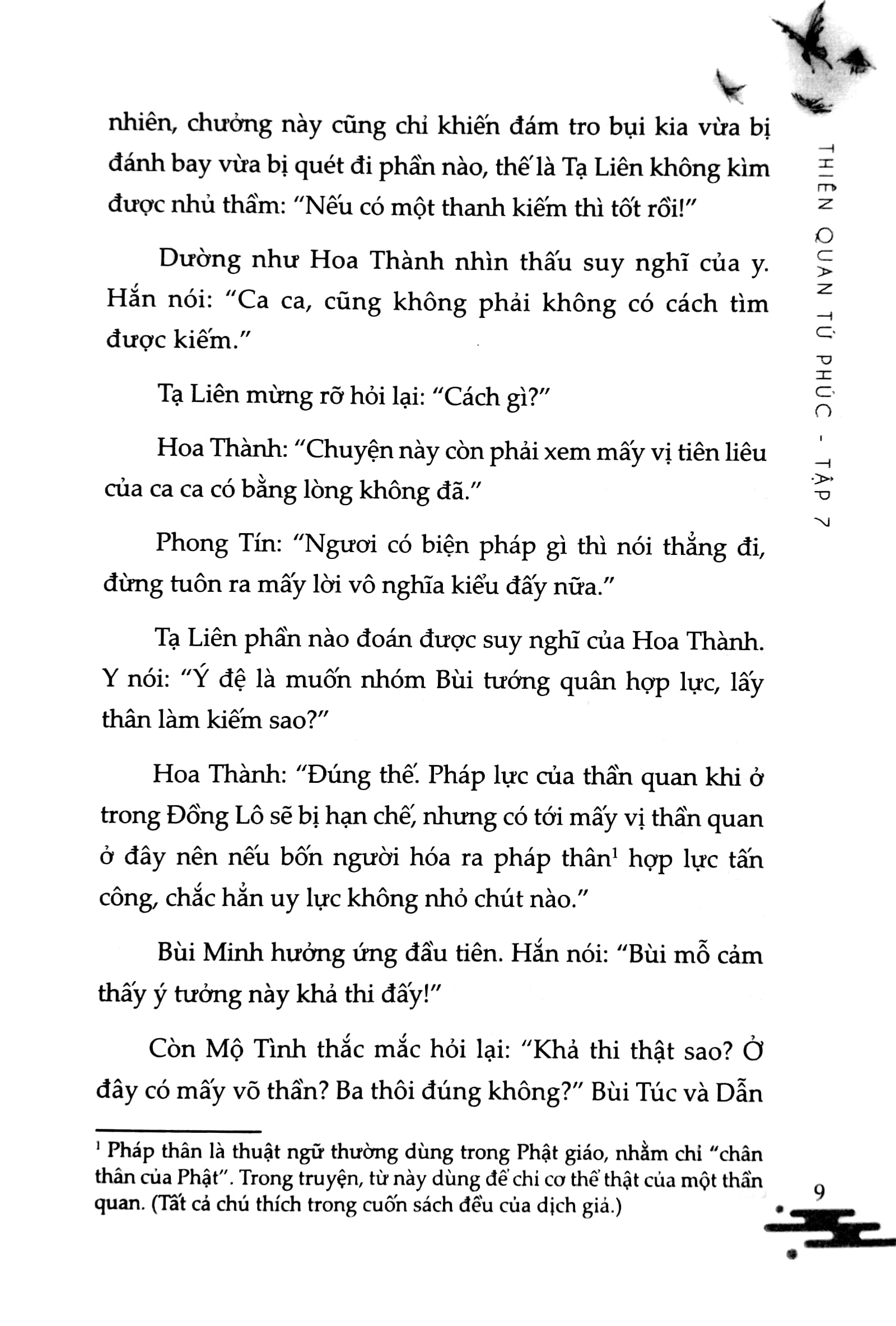bộ thiên quan tứ phúc - tập 7 - Ảnh 6