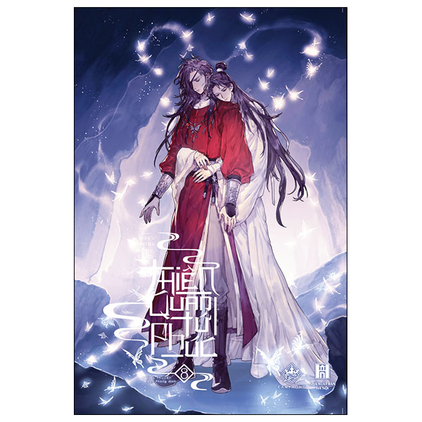 Bộ Thiên Quan Tứ Phúc - Tập 8 (Tái Bản 2024)