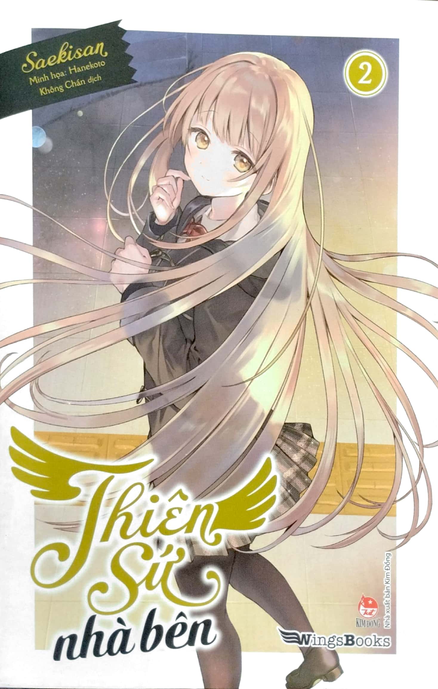 bộ thiên sứ nhà bên - tập 2 - Ảnh 3