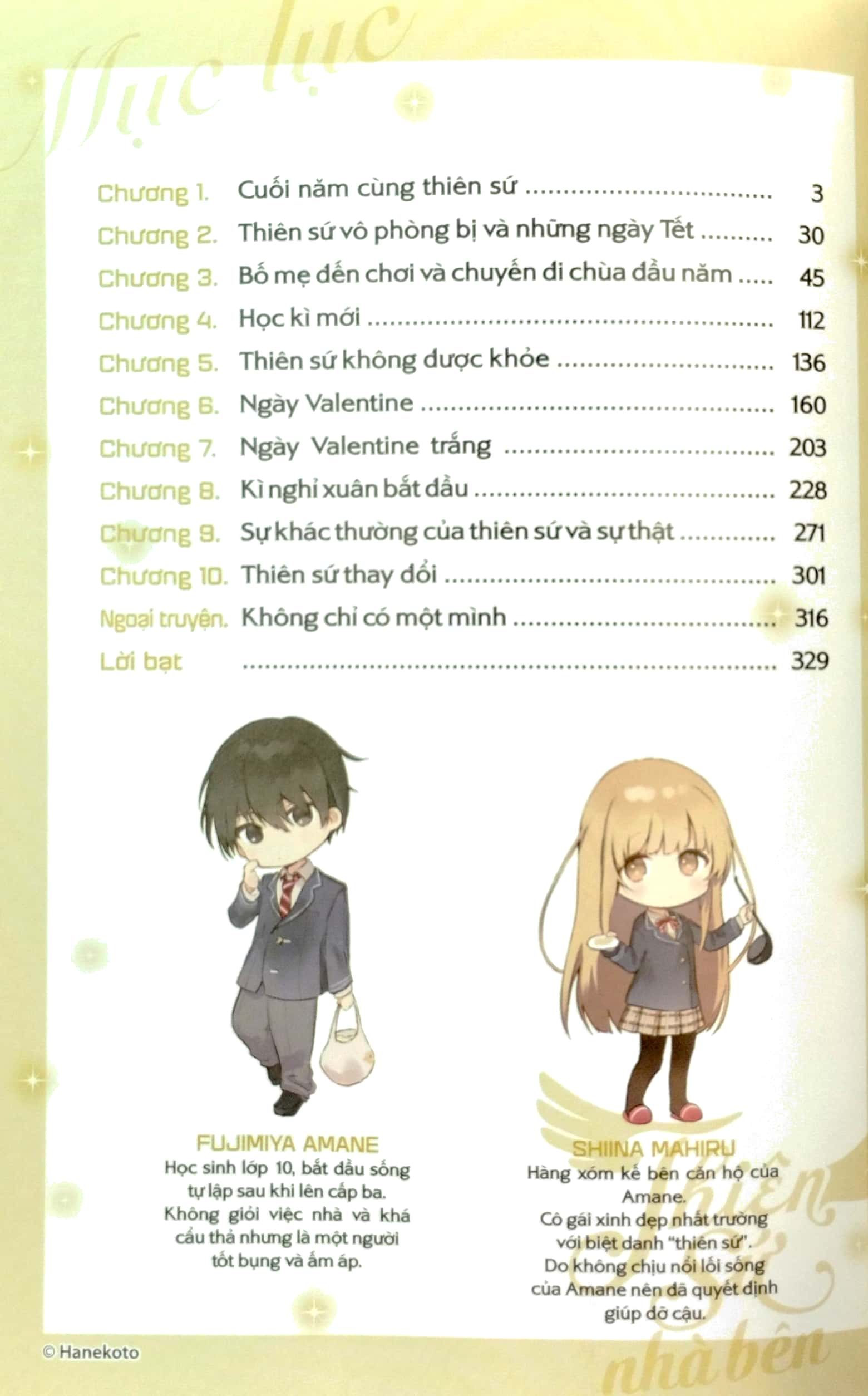 bộ thiên sứ nhà bên - tập 2 - Ảnh 4