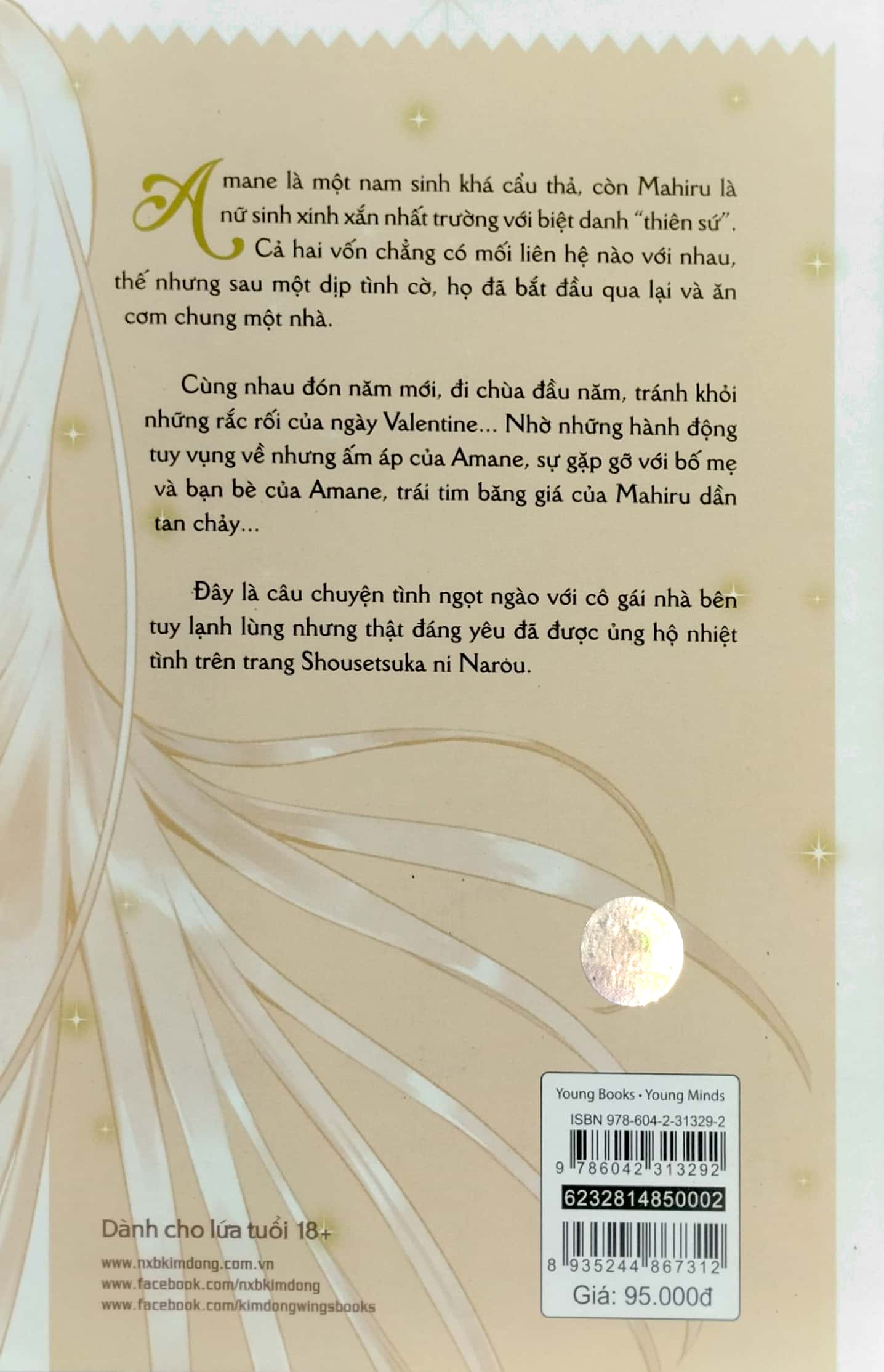 bộ thiên sứ nhà bên - tập 2 - Ảnh 7