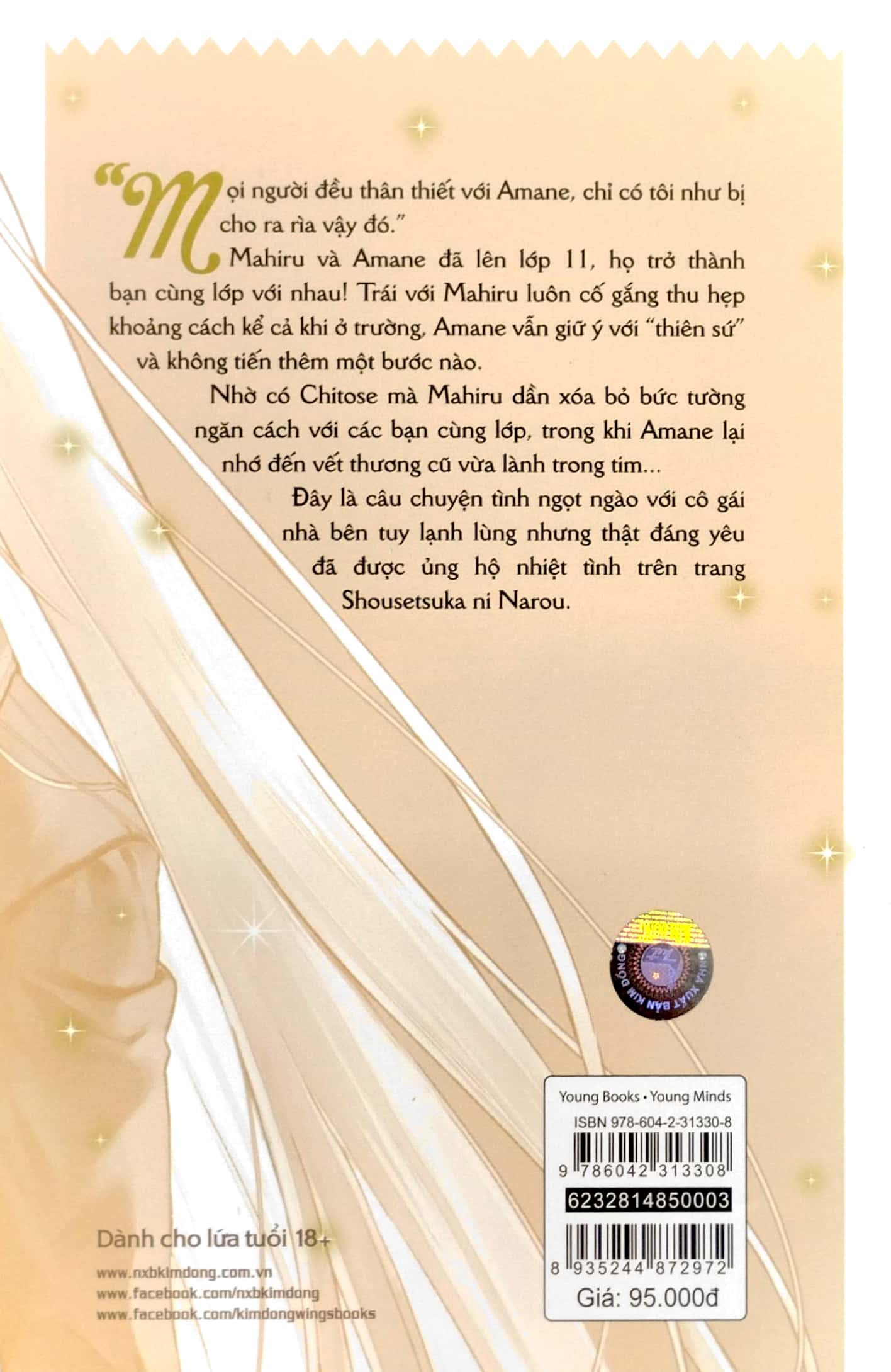 bộ thiên sứ nhà bên - tập 3 - Ảnh 7