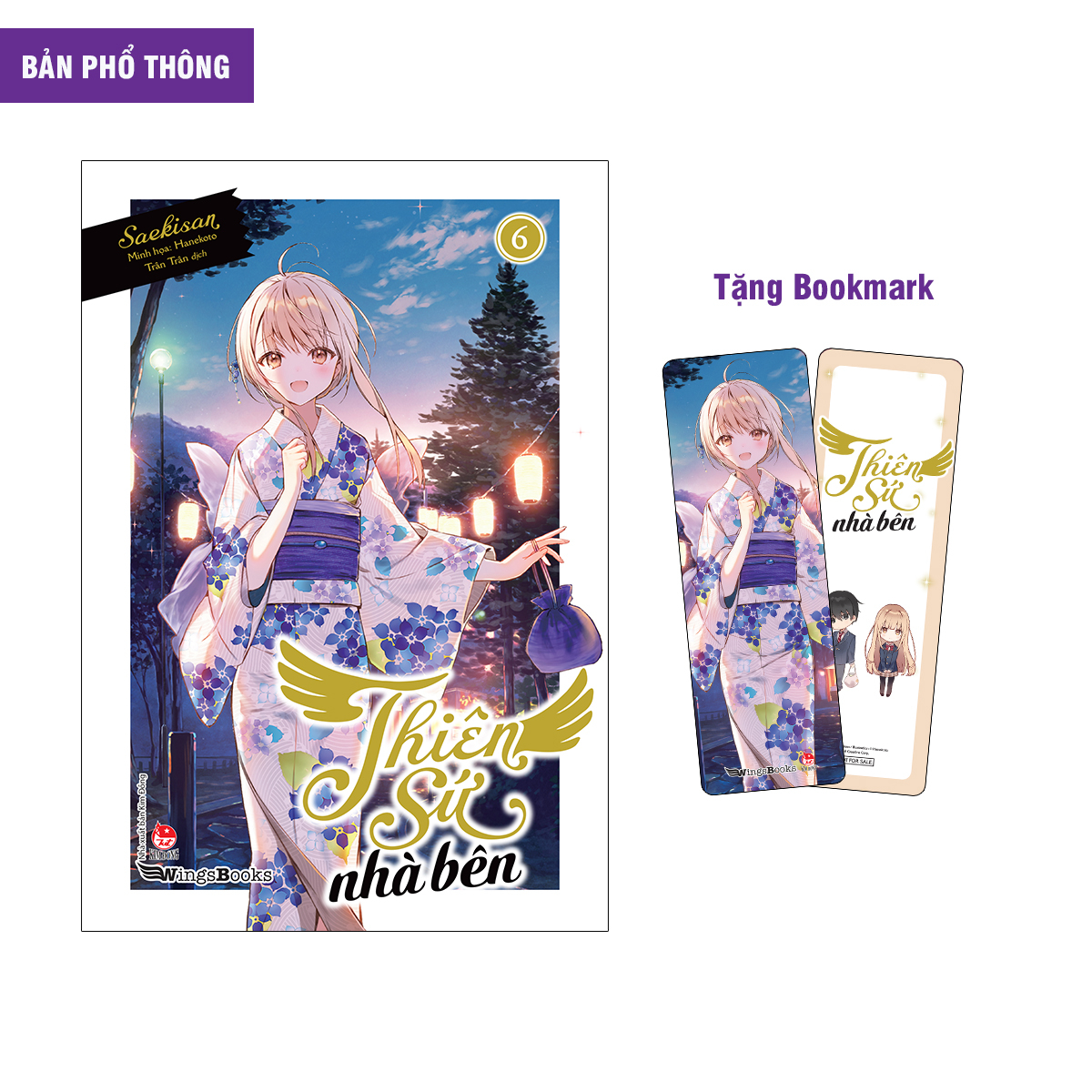 bộ thiên sứ nhà bên - tập 6 - tặng kèm bookmark - Ảnh 2
