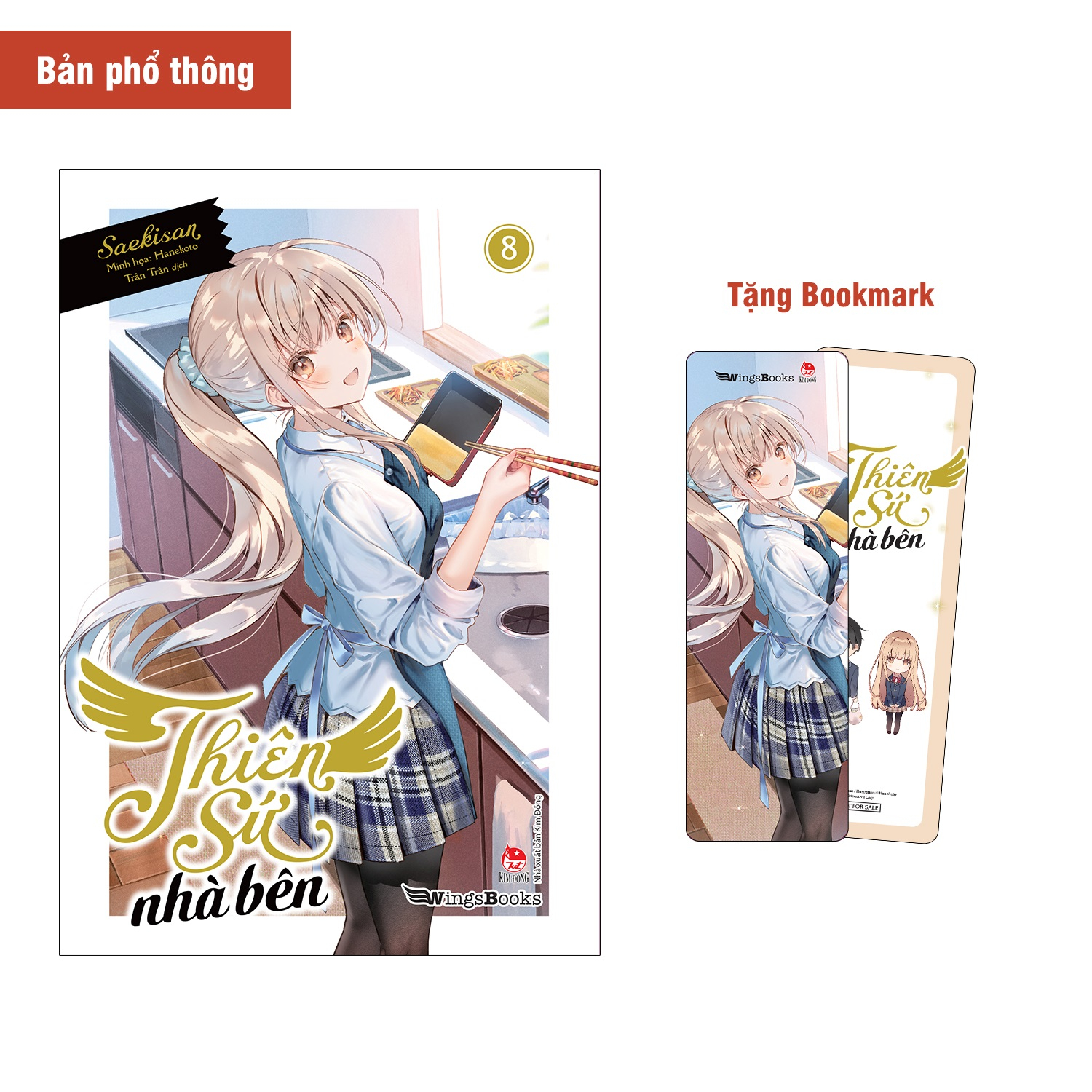 bộ thiên sứ nhà bên - tập 8 - tặng kèm bookmark - Ảnh 2
