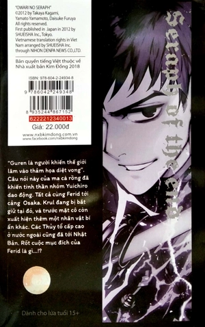 bộ thiên thần diệt thế - seraph of the end - tập 13 (tái bản 2022) - Ảnh 3