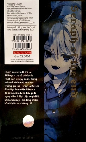 bộ thiên thần diệt thế - seraph of the end - tập 18 (tái bản 2022) - Ảnh 4