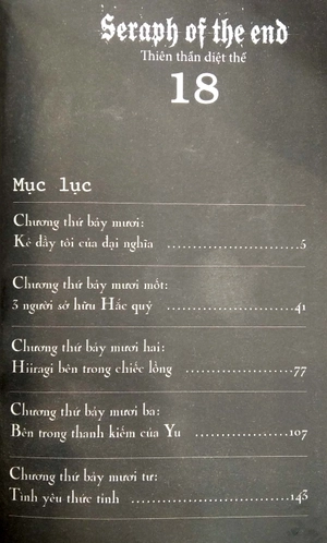 bộ thiên thần diệt thế - seraph of the end - tập 18 (tái bản 2022) - Ảnh 5