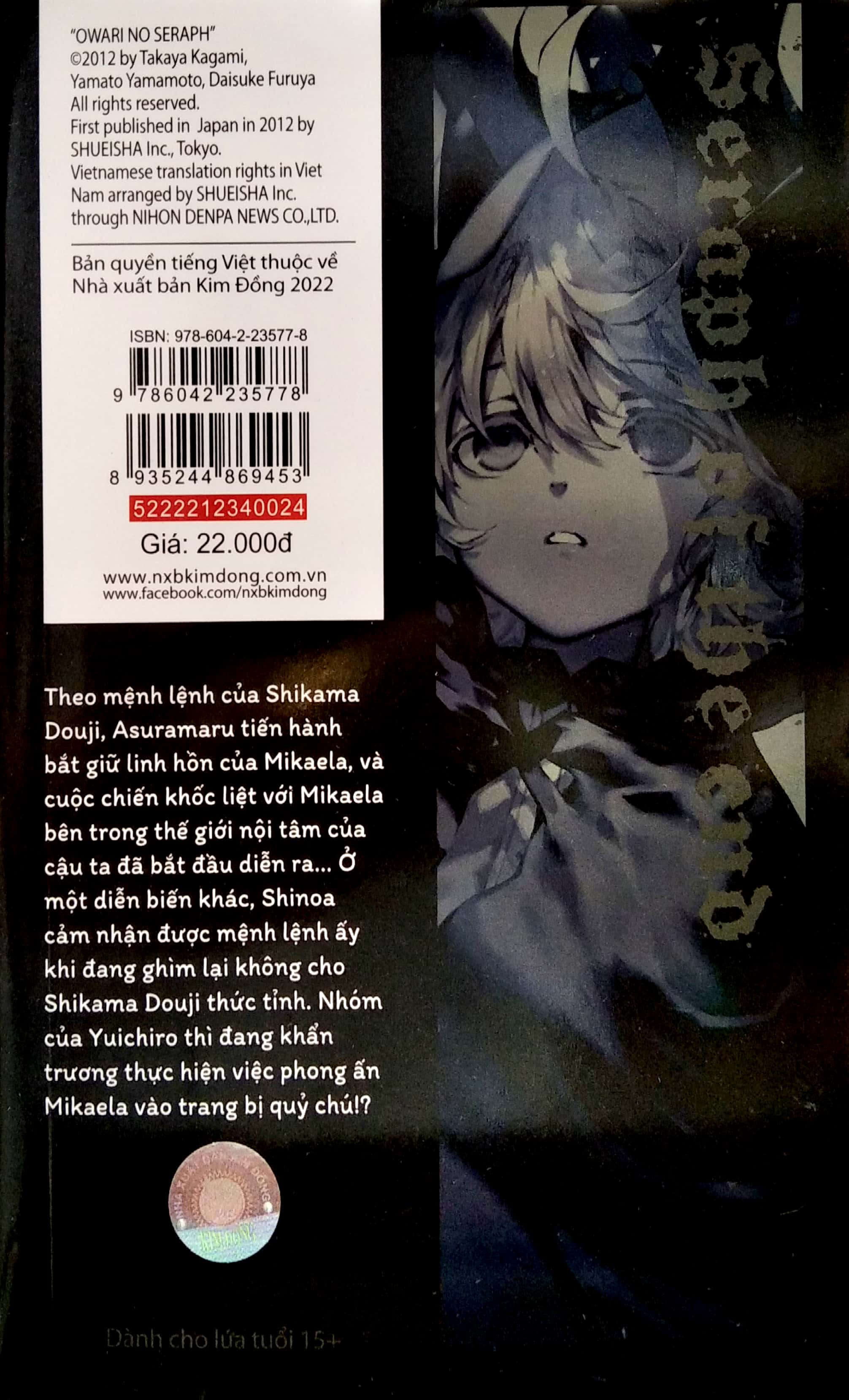 Bo
						
										
										Thien Than Diet The - Seraph Of The End - Tap 24 - Ảnh 2