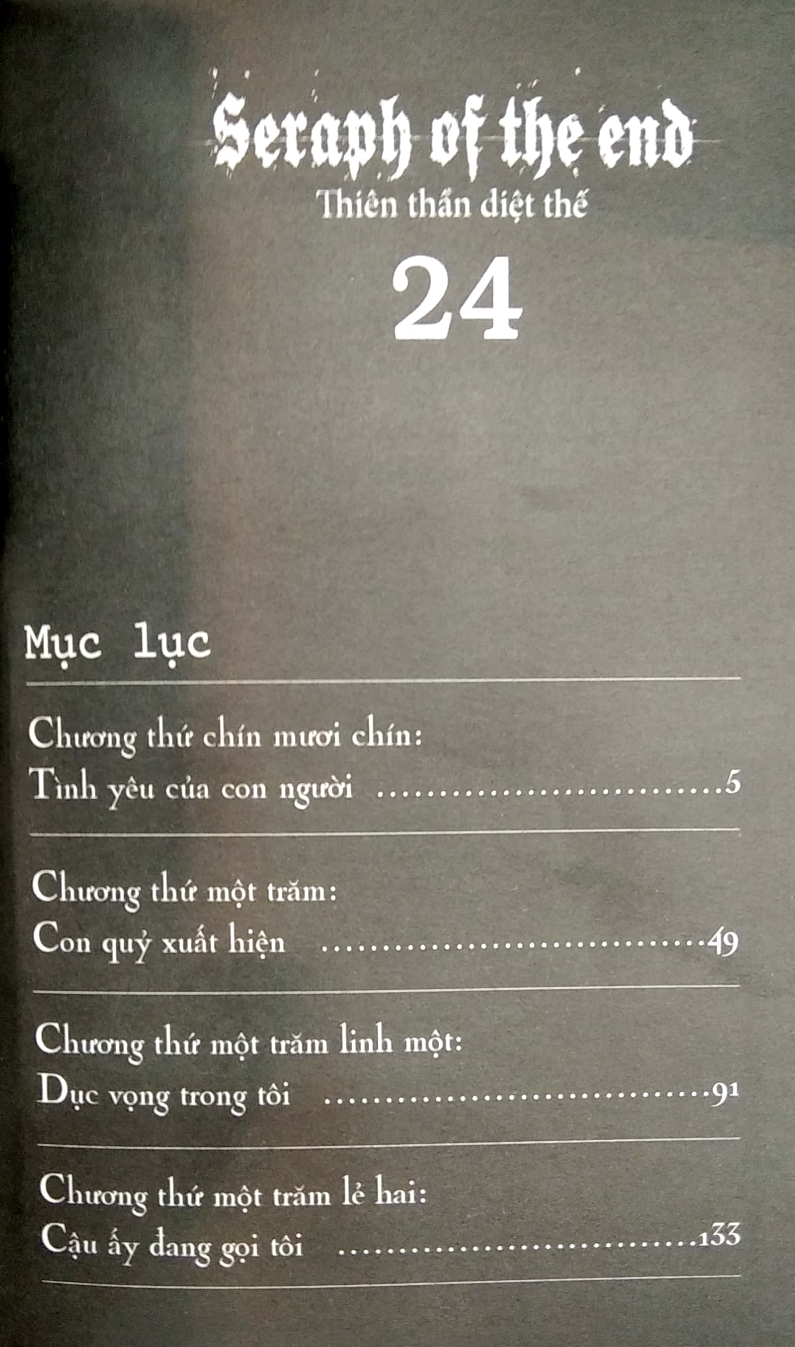 Bo
						
										
										Thien Than Diet The - Seraph Of The End - Tap 24 - Ảnh 3