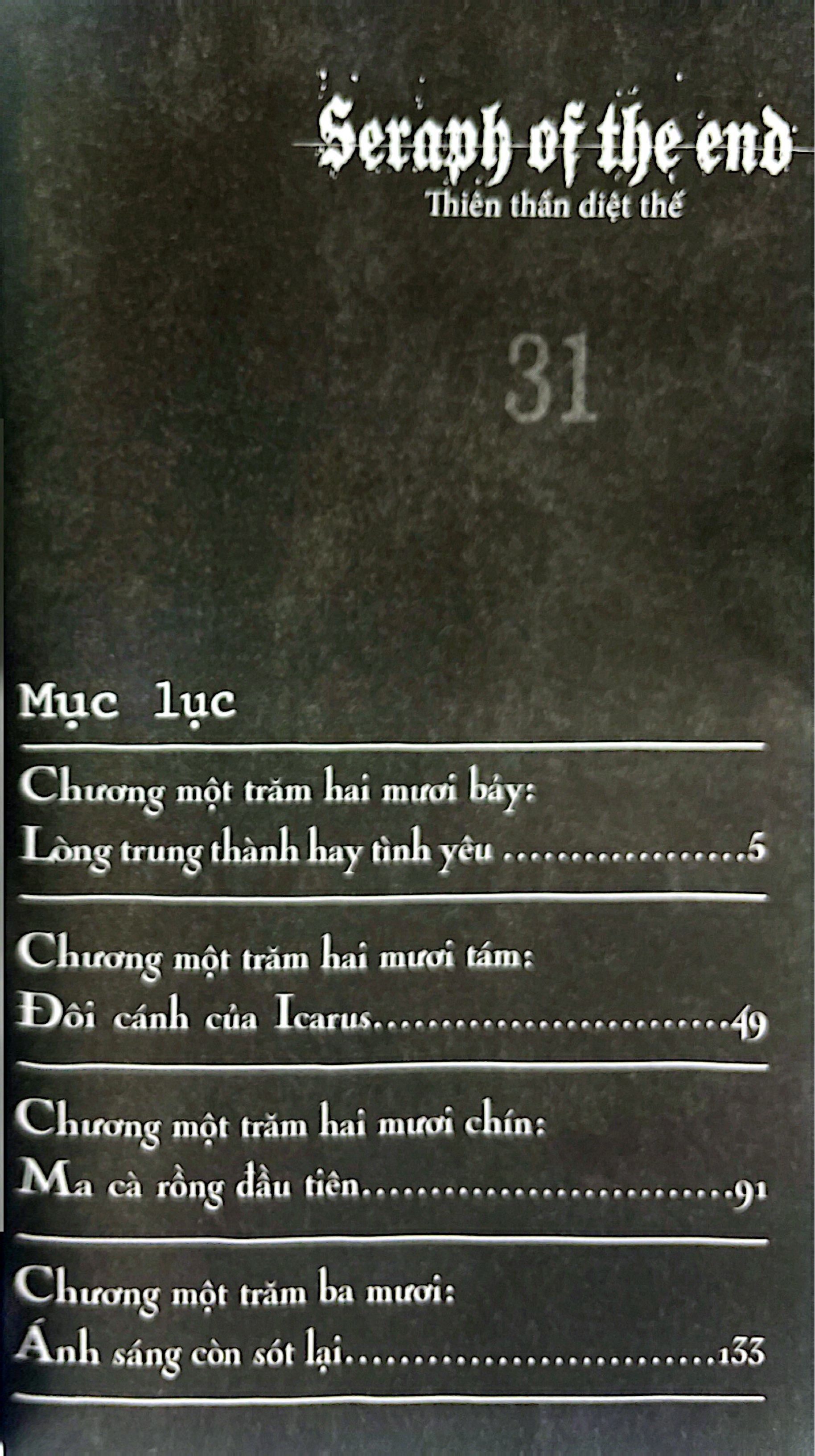 Bộ Thiên Thần Diệt Thế - Seraph Of The End - Tập 31 - Ảnh 4