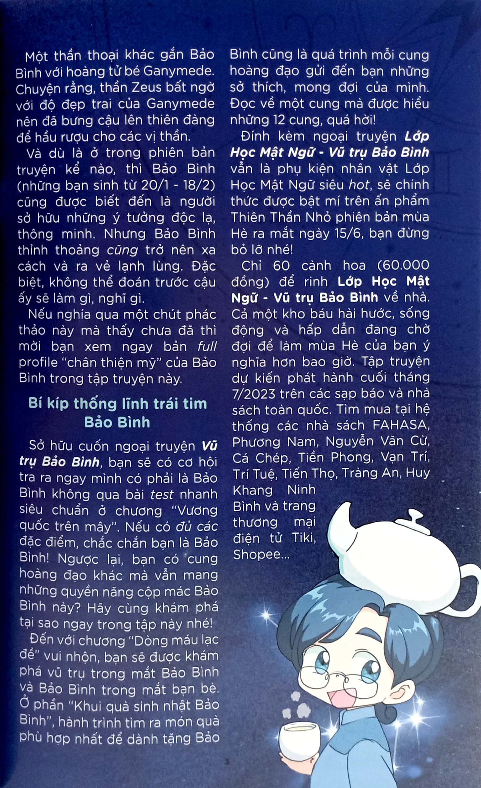 bộ thiên thần nhỏ - số 483 - phiên bản mùa hè - Ảnh 5