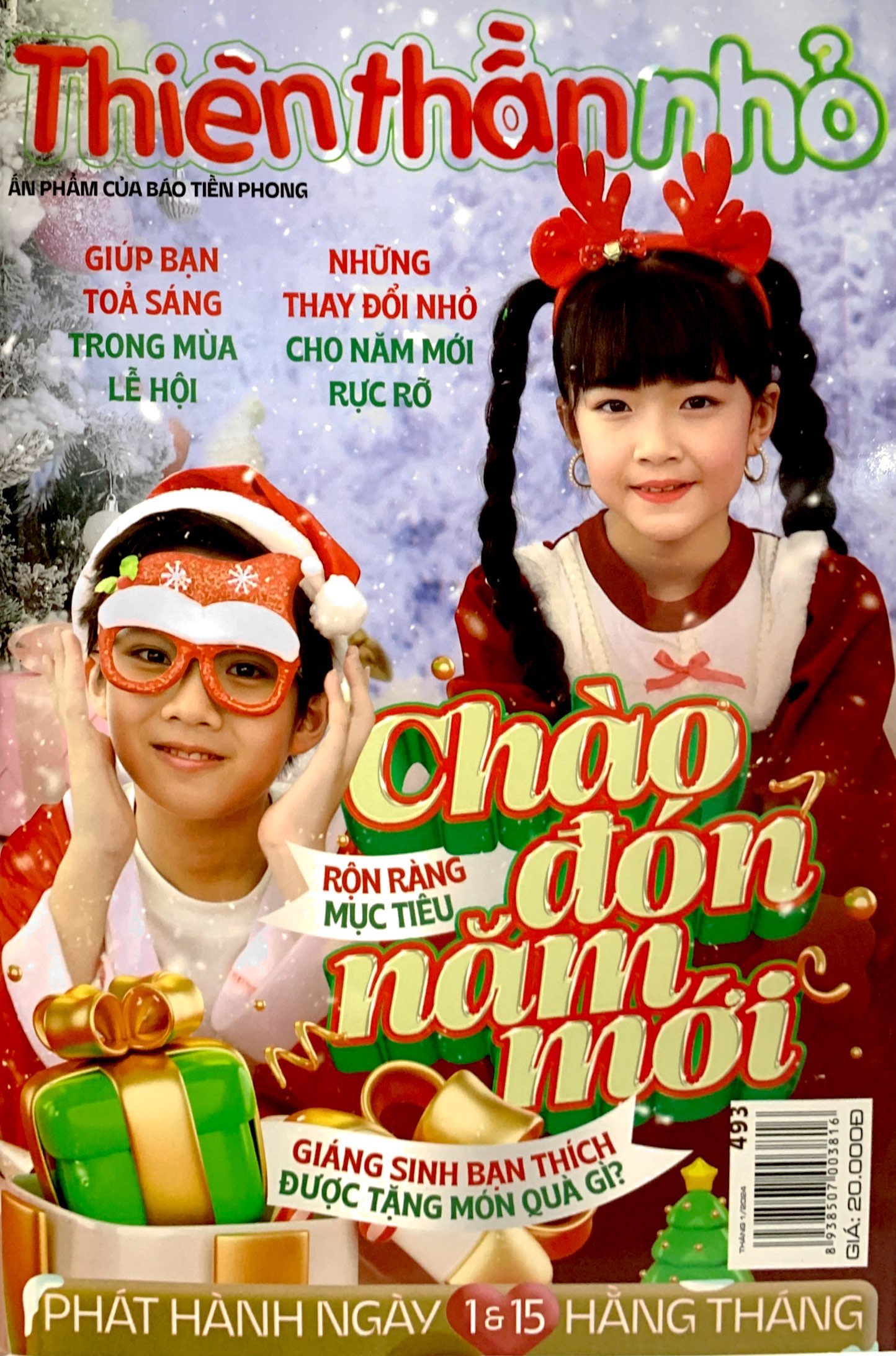 bộ thiên thần nhỏ - số 493 - Ảnh 3