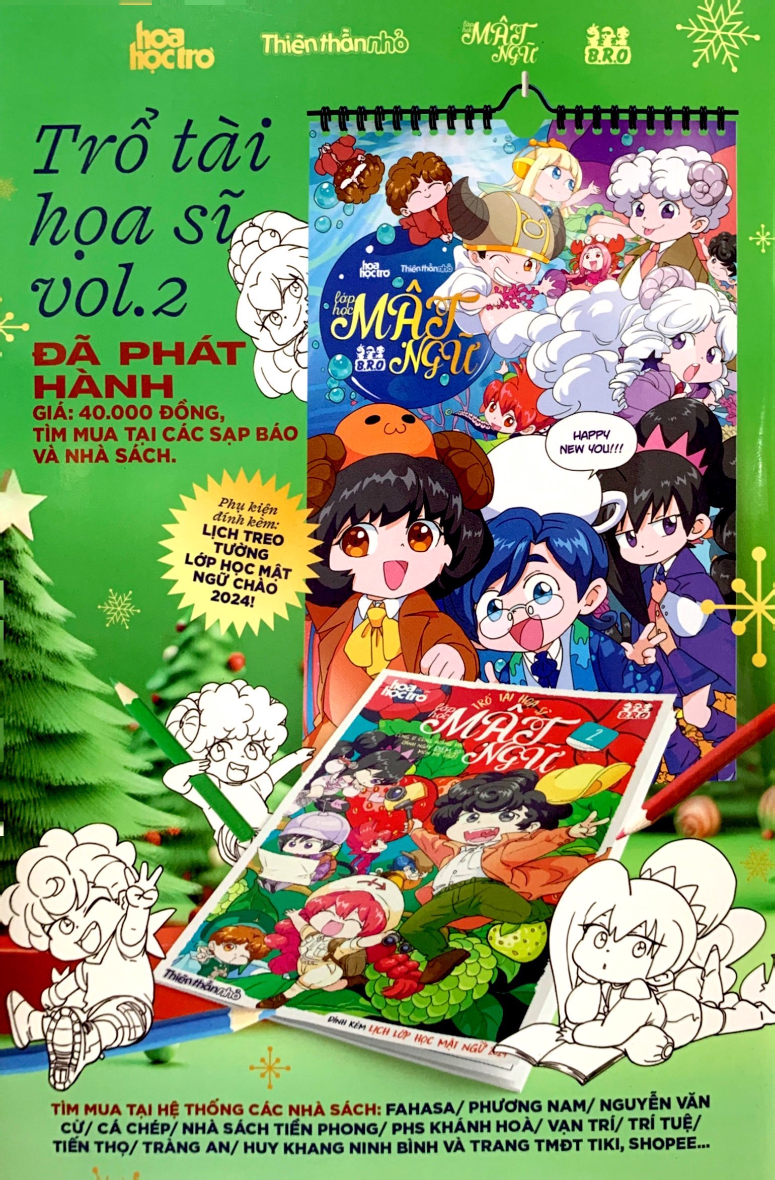 bộ thiên thần nhỏ - số 493 - Ảnh 7