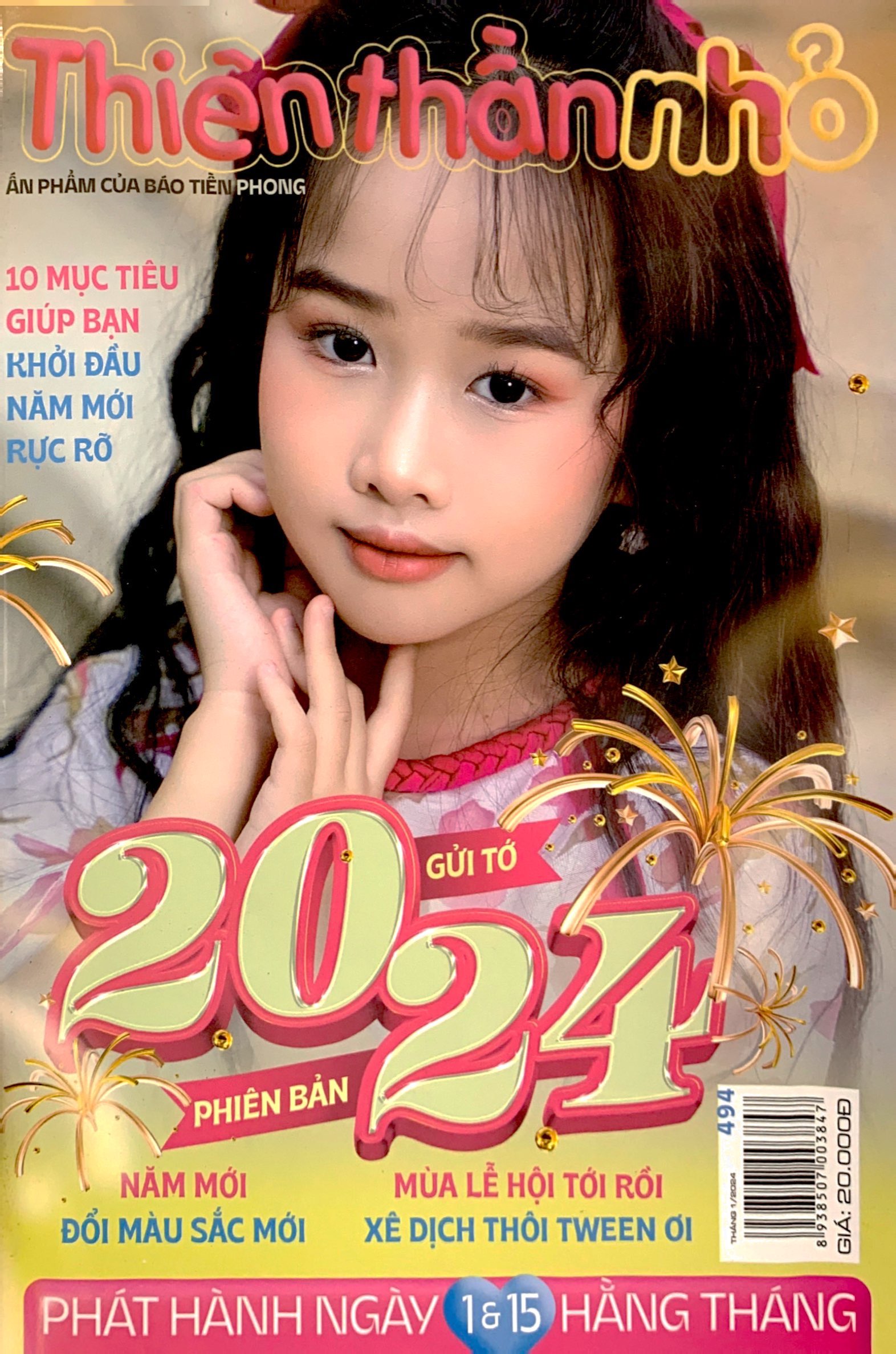 bộ thiên thần nhỏ - số 494 - Ảnh 3