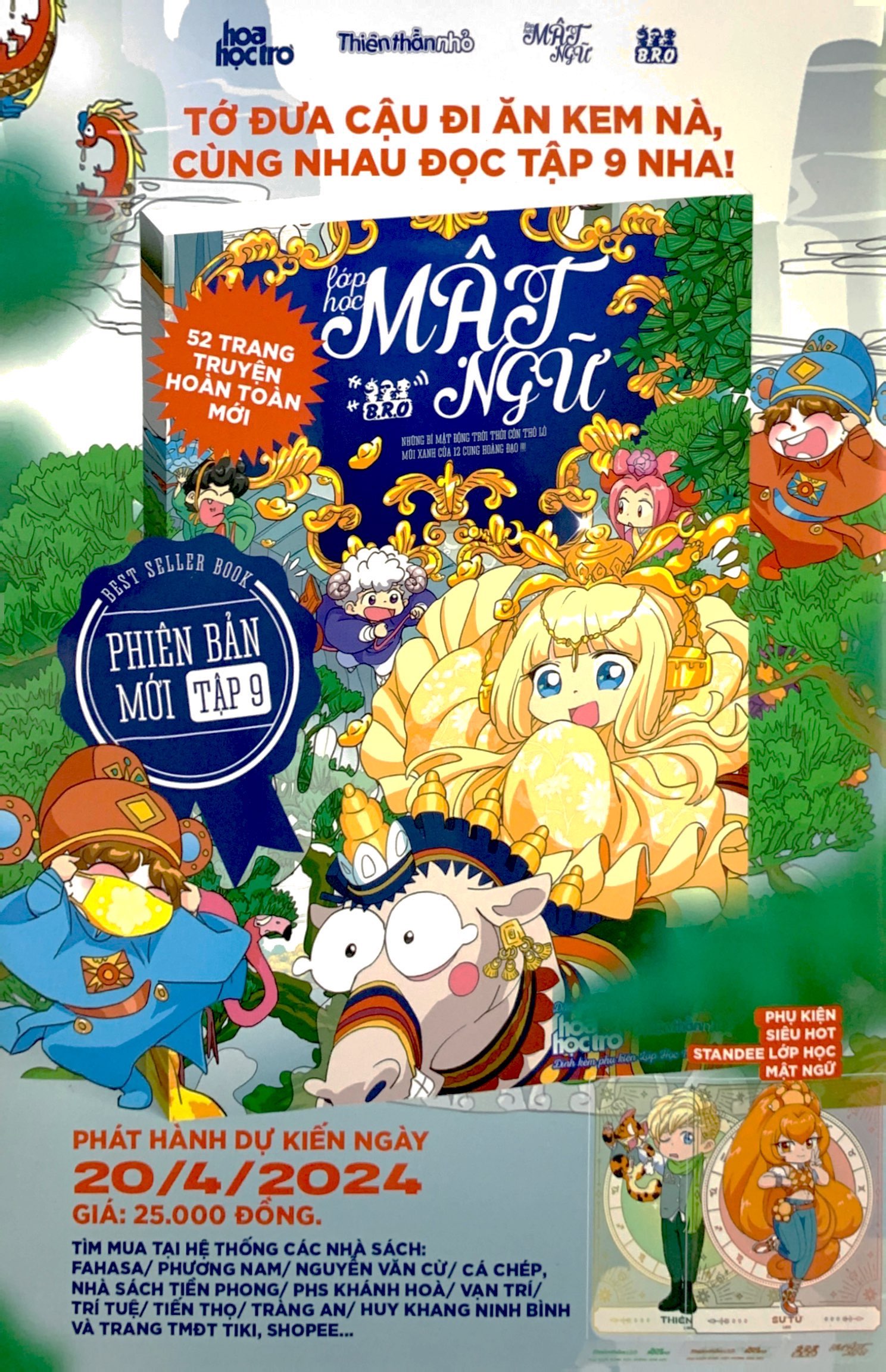 bộ thiên thần nhỏ - số 501 - Ảnh 7