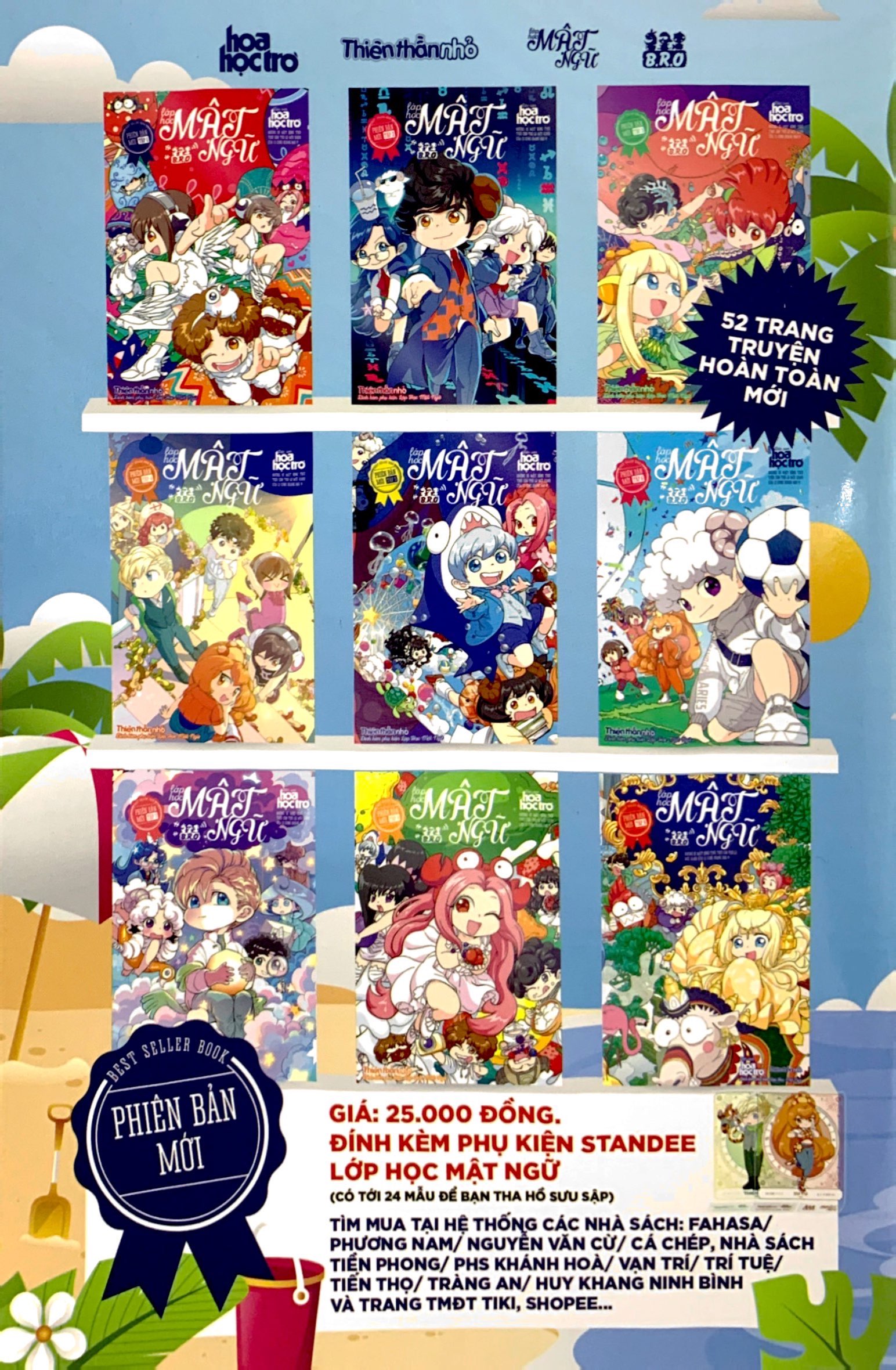 bộ thiên thần nhỏ - số 502 - Ảnh 7