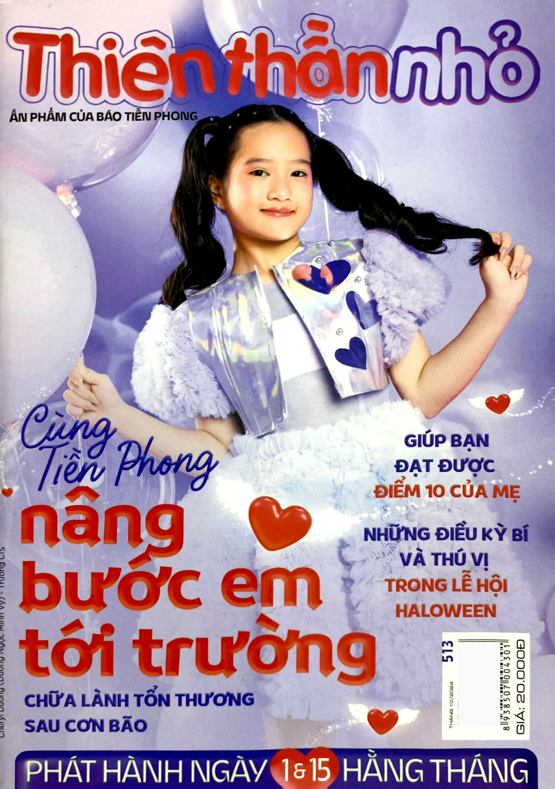 Bộ Thiên Thần Nhỏ - Số 513 - Ảnh 3