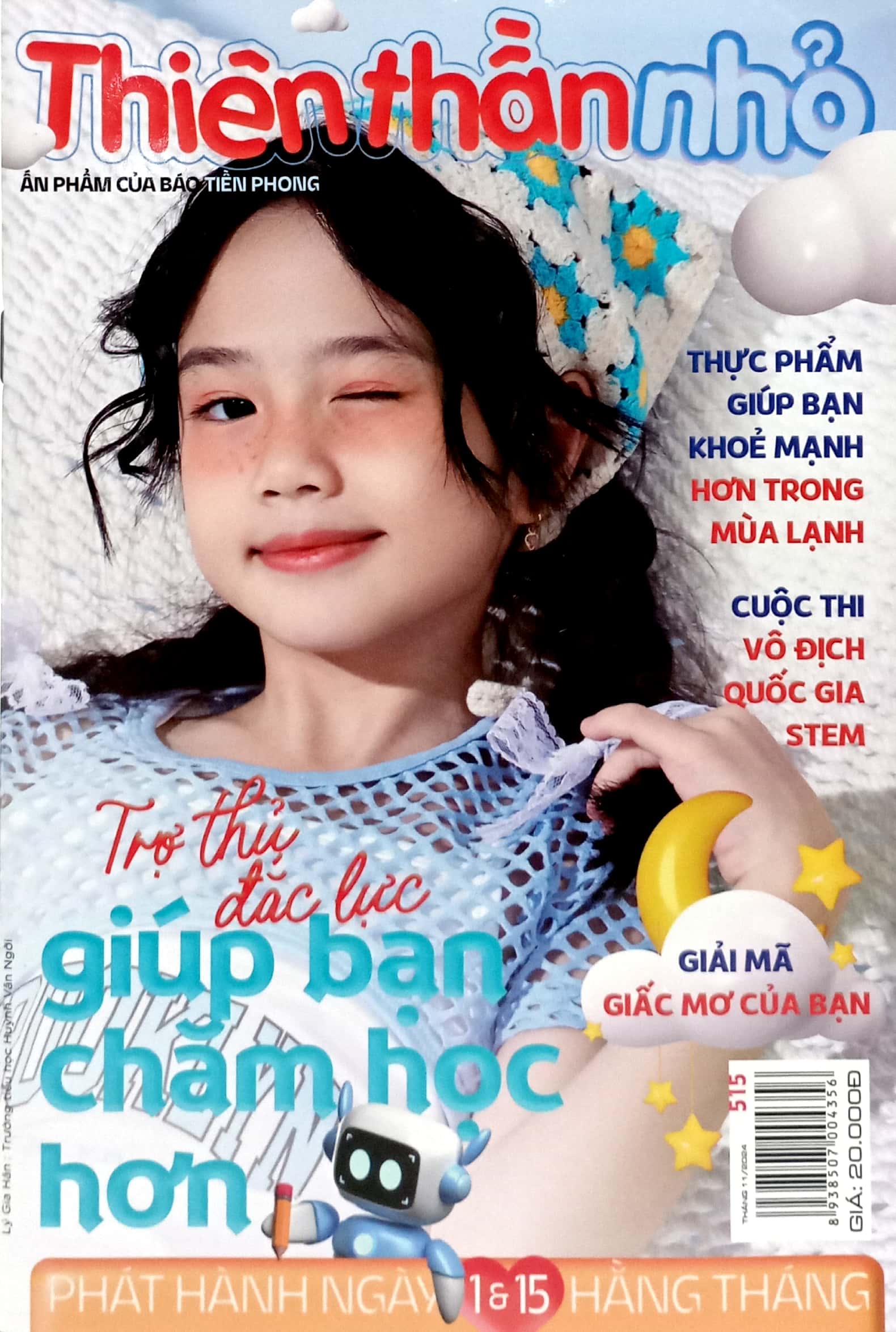 Bộ Thiên Thần Nhỏ - Số 515 - Ảnh 2