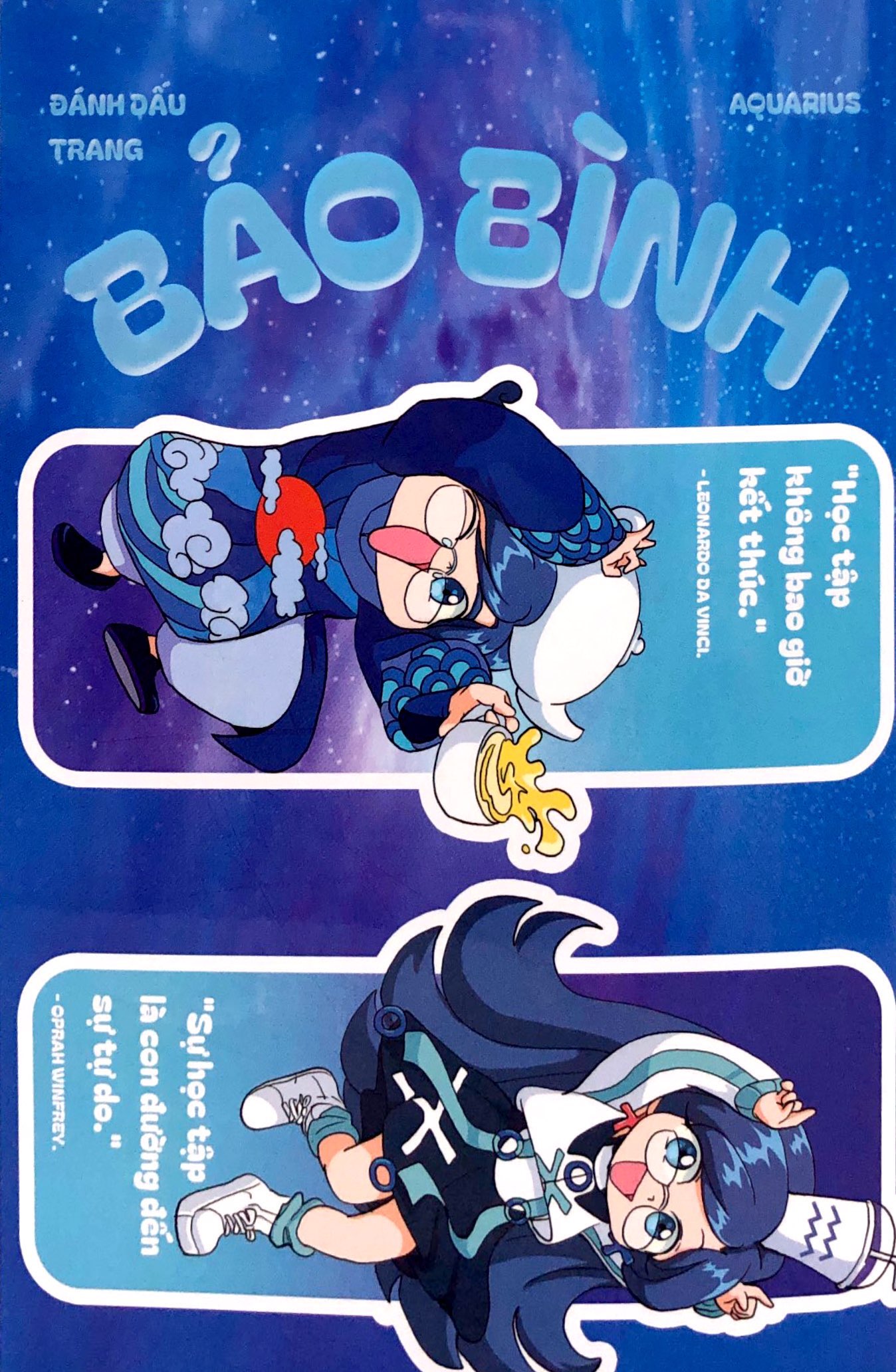 Bộ Thiên Thần Nhỏ - Số 516 - Điều Tuyệt Vời Nhất Của Mùa Đông Hà Nội - Ảnh 9