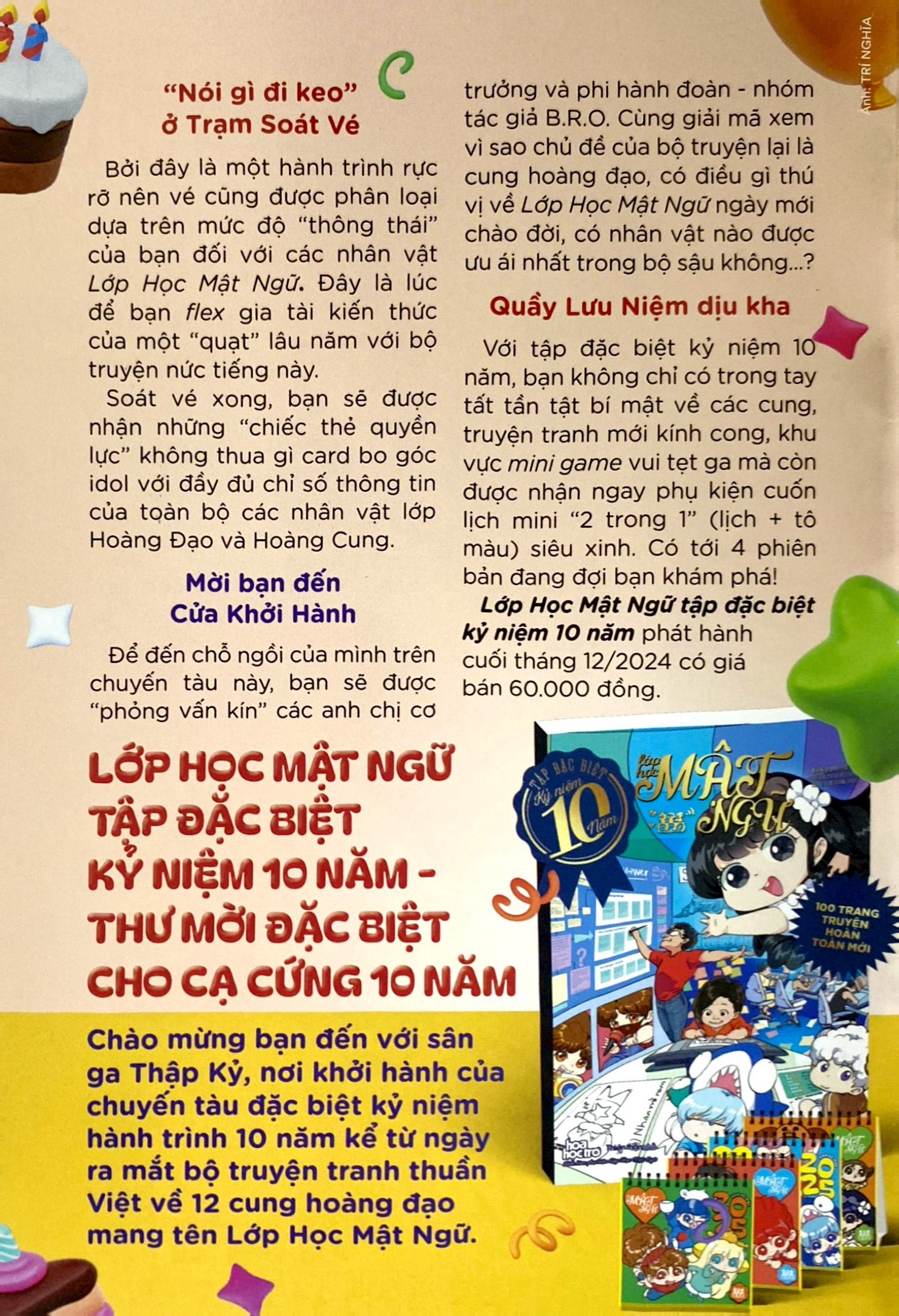 Bộ Thiên Thần Nhỏ - Số 517 - Làm Thế Nào Để Có Một Năm Mới Bừng Sáng Rực Rỡ? - Ảnh 4