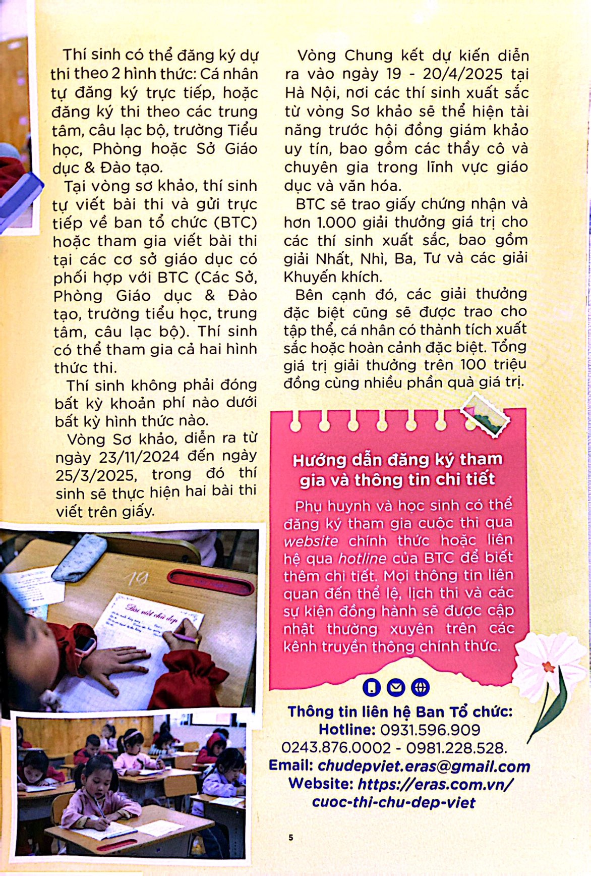 Bộ Thiên Thần Nhỏ - Số 520 - Úm Ba La Cùng Thổi Bay Cơn Uể Oải Sau Kỳ Nghỉ Tết - Ảnh 6